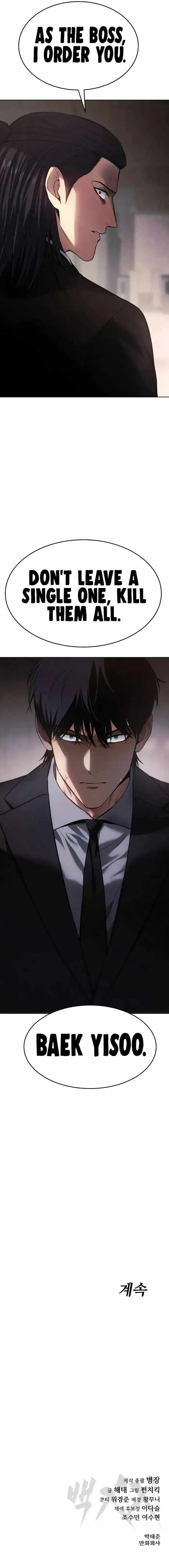 Read Baek XX Manga Online