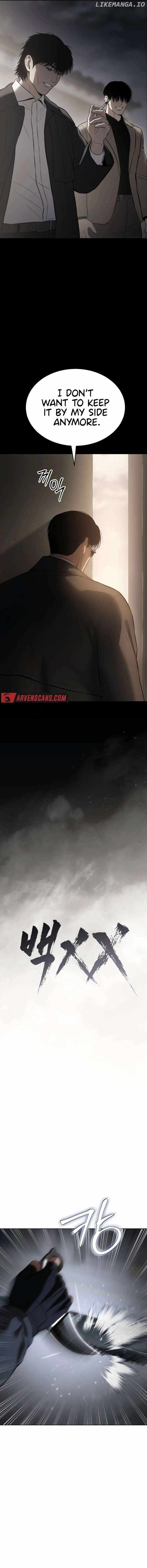 Read Baek XX Manga Online
