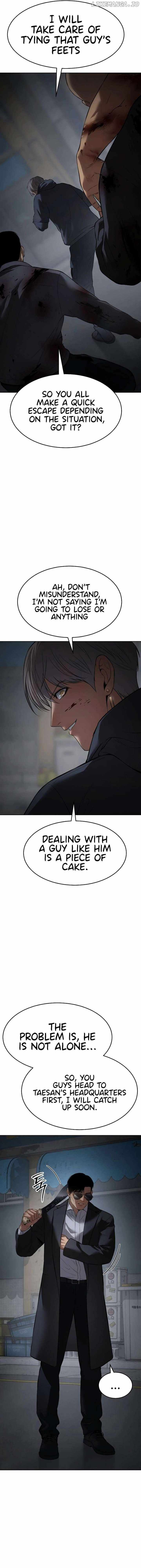 Read Baek XX Manga Online