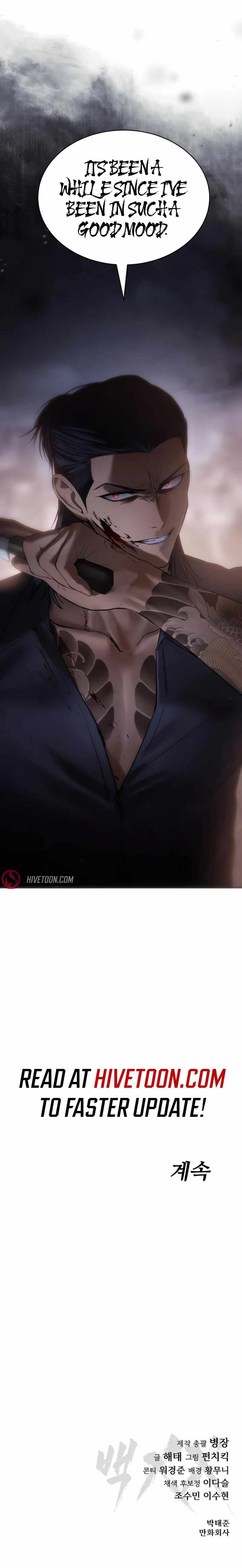 Read Baek XX Manga Online