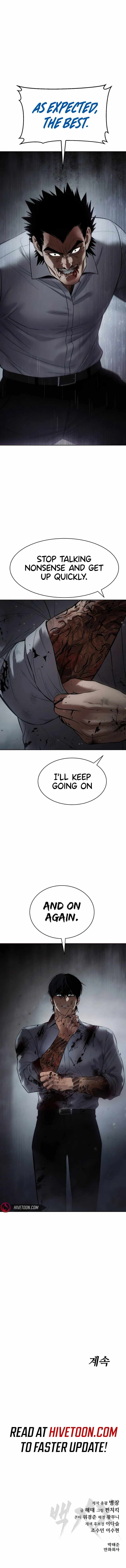 Read Baek XX Manga Online