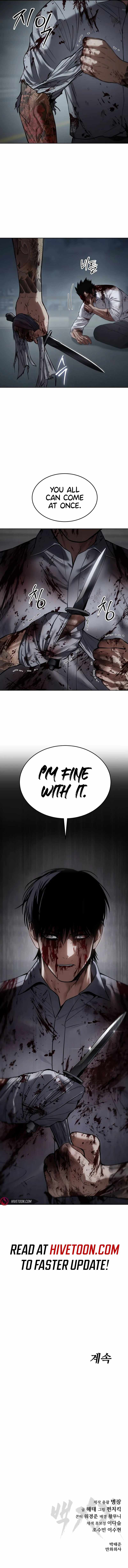 Read Baek XX Manga Online