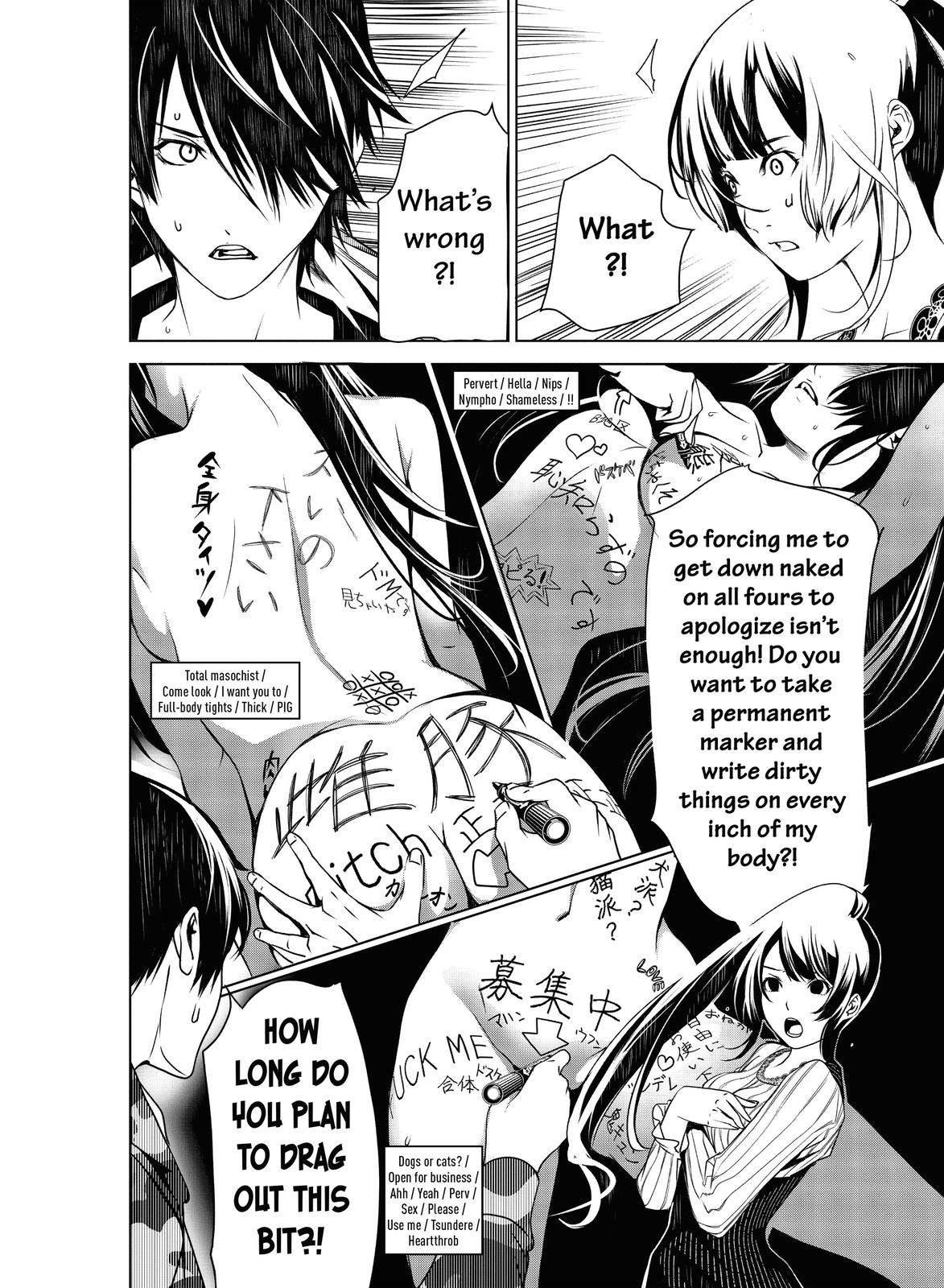 Read Bakemonogatari Manga Online
