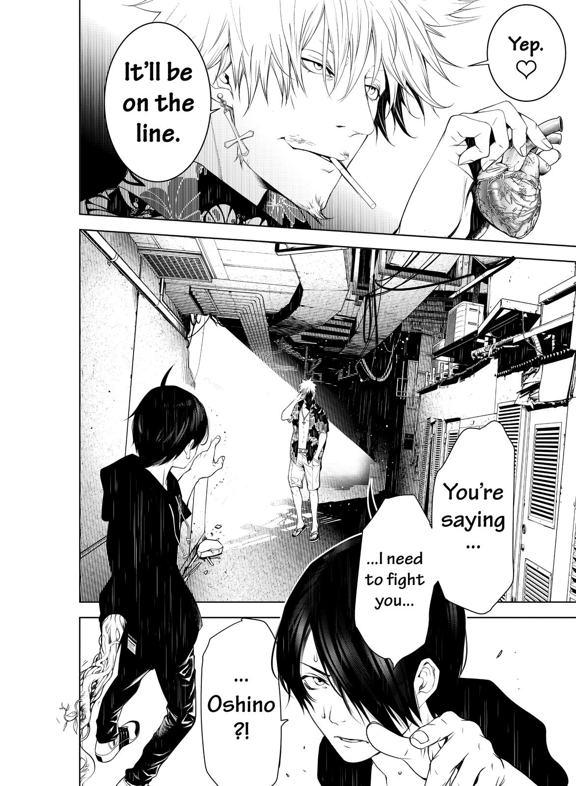 Read Bakemonogatari Manga Online
