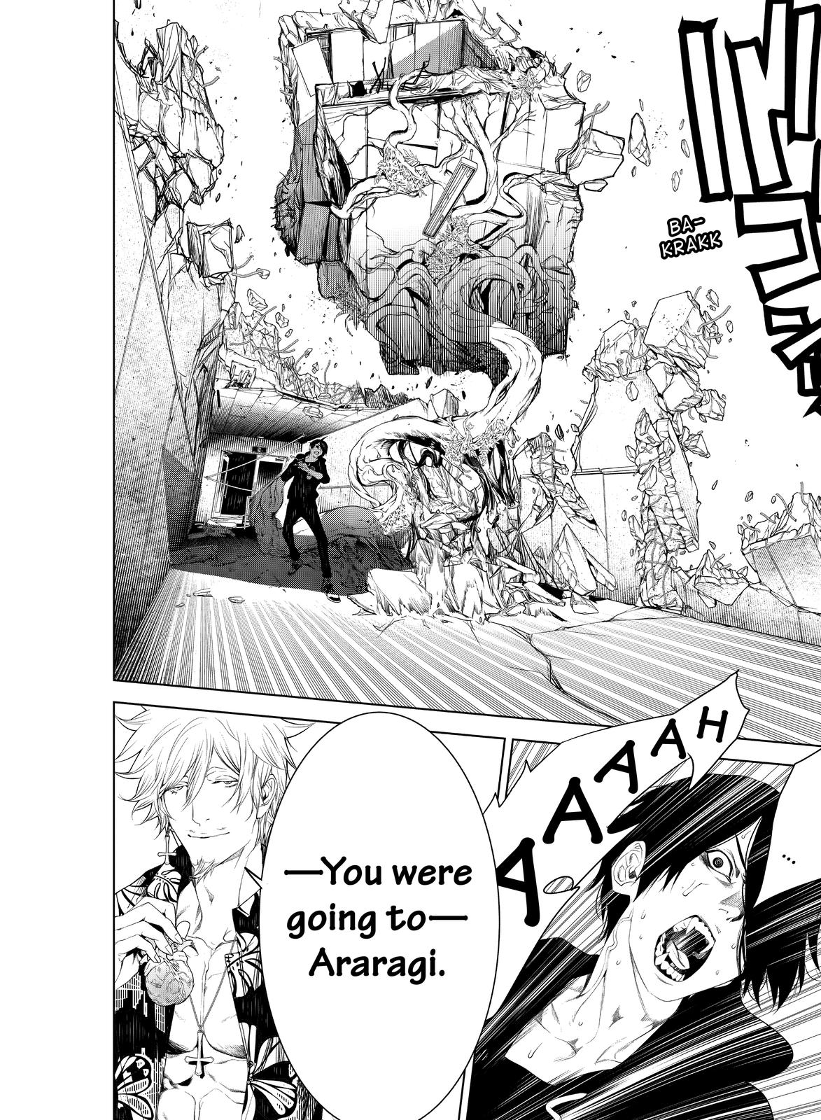 Read Bakemonogatari Manga Online