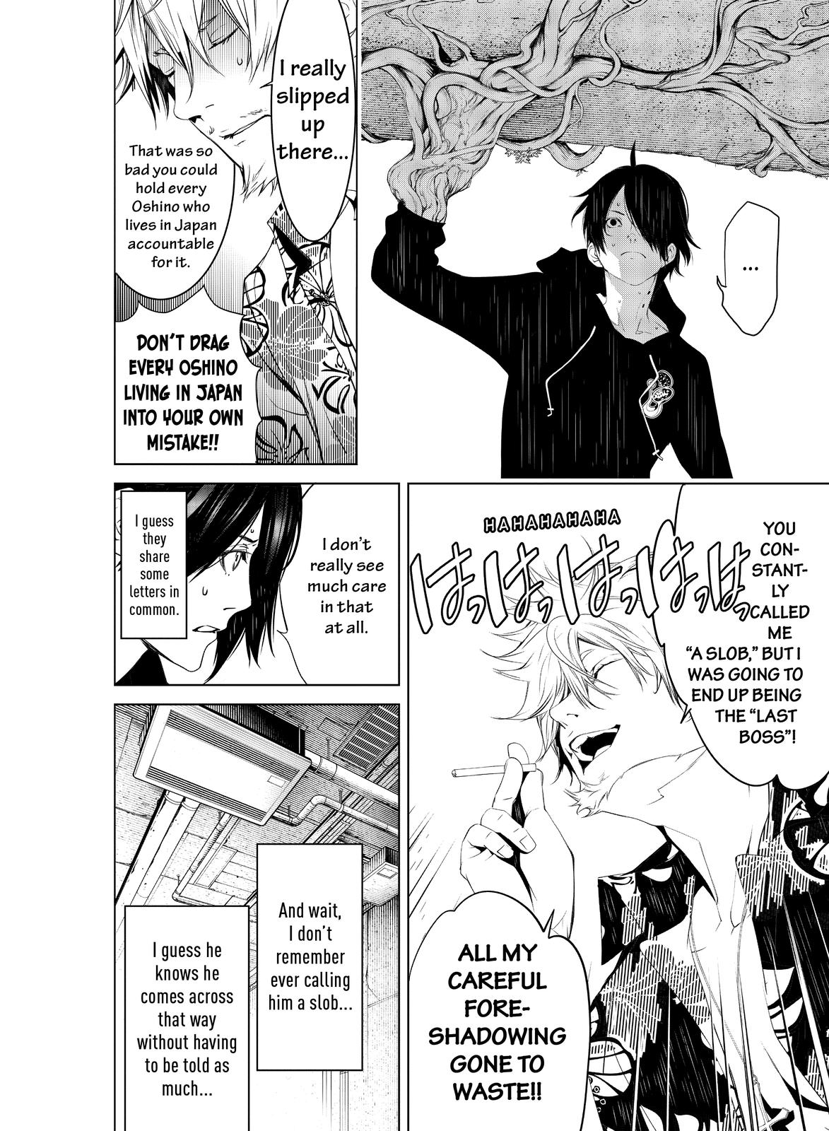 Read Bakemonogatari Manga Online