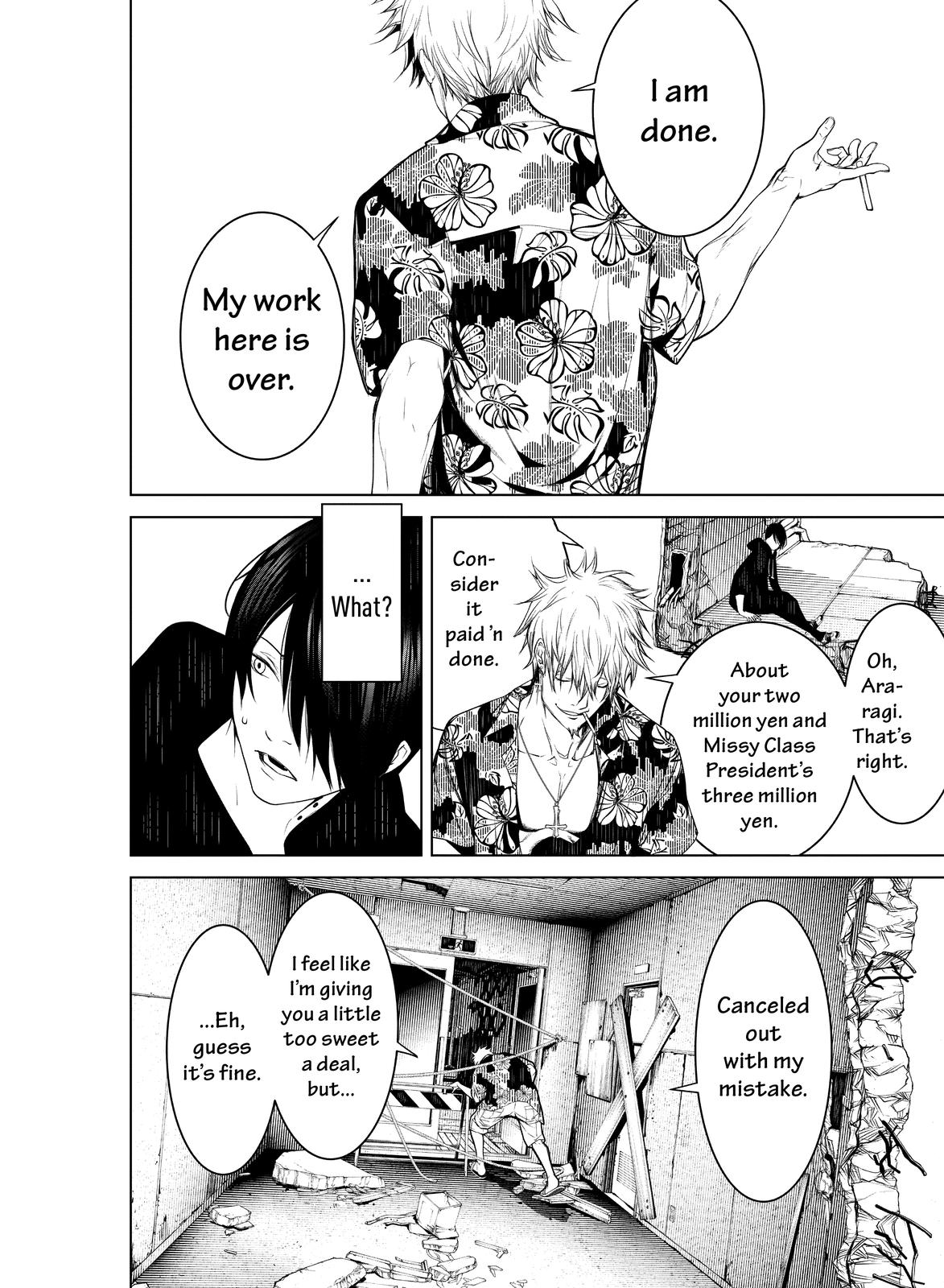 Read Bakemonogatari Manga Online