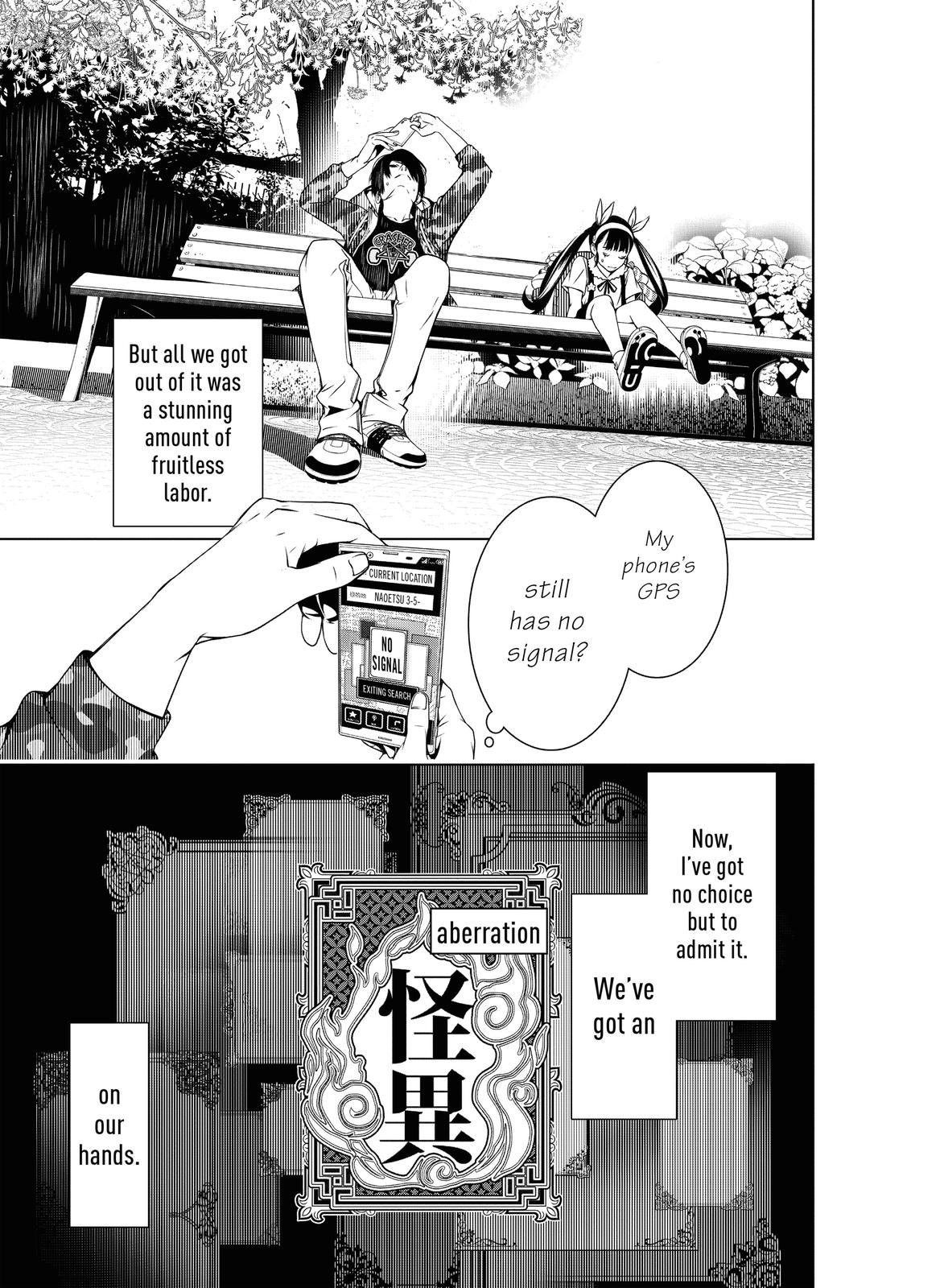 Read Bakemonogatari Manga Online