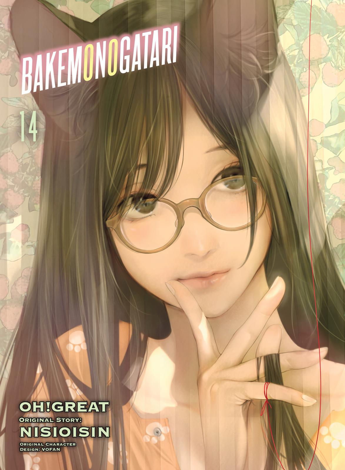 Read Bakemonogatari Manga Online