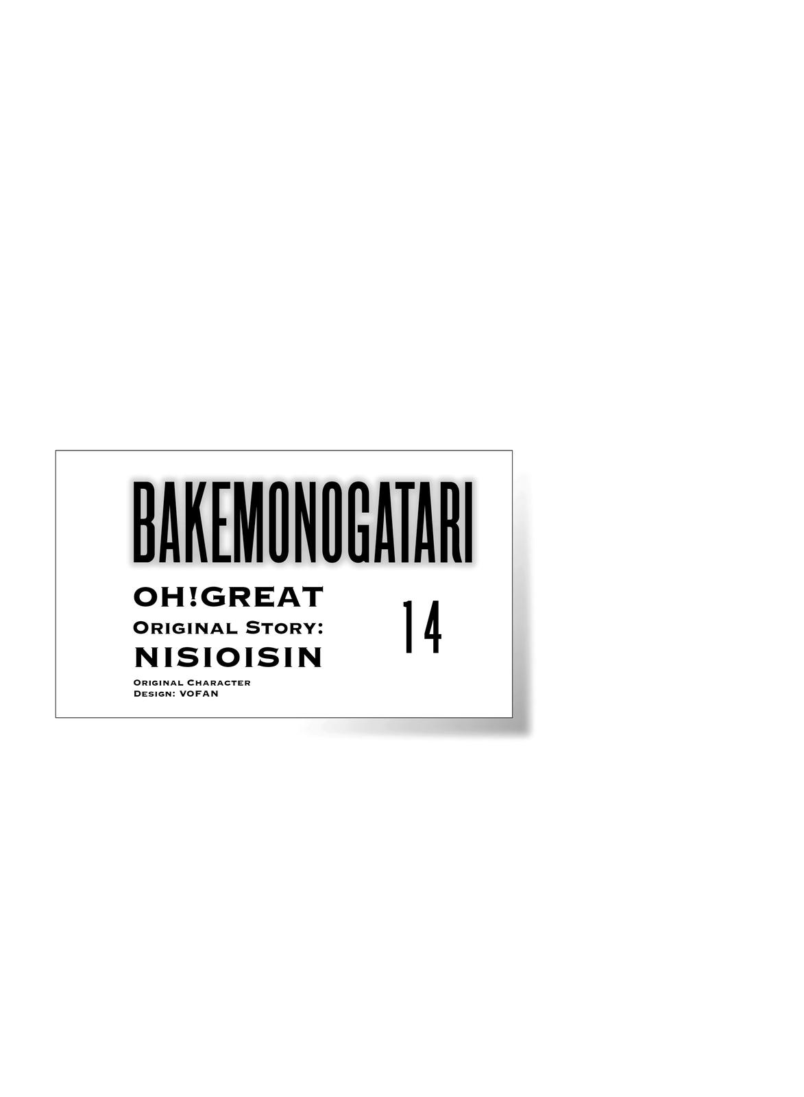 Read Bakemonogatari Manga Online