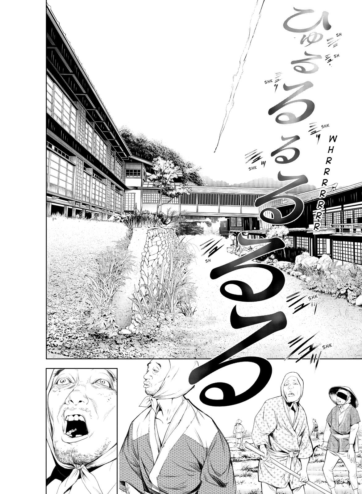 Read Bakemonogatari Manga Online