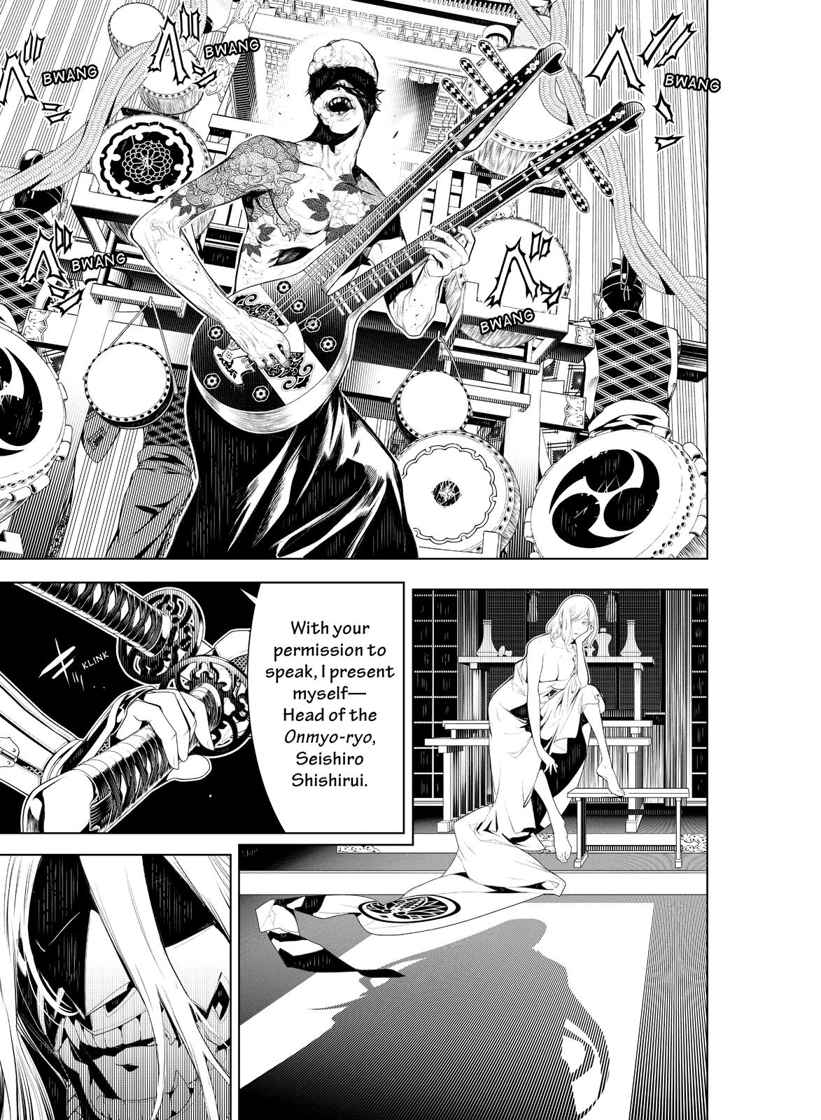 Read Bakemonogatari Manga Online