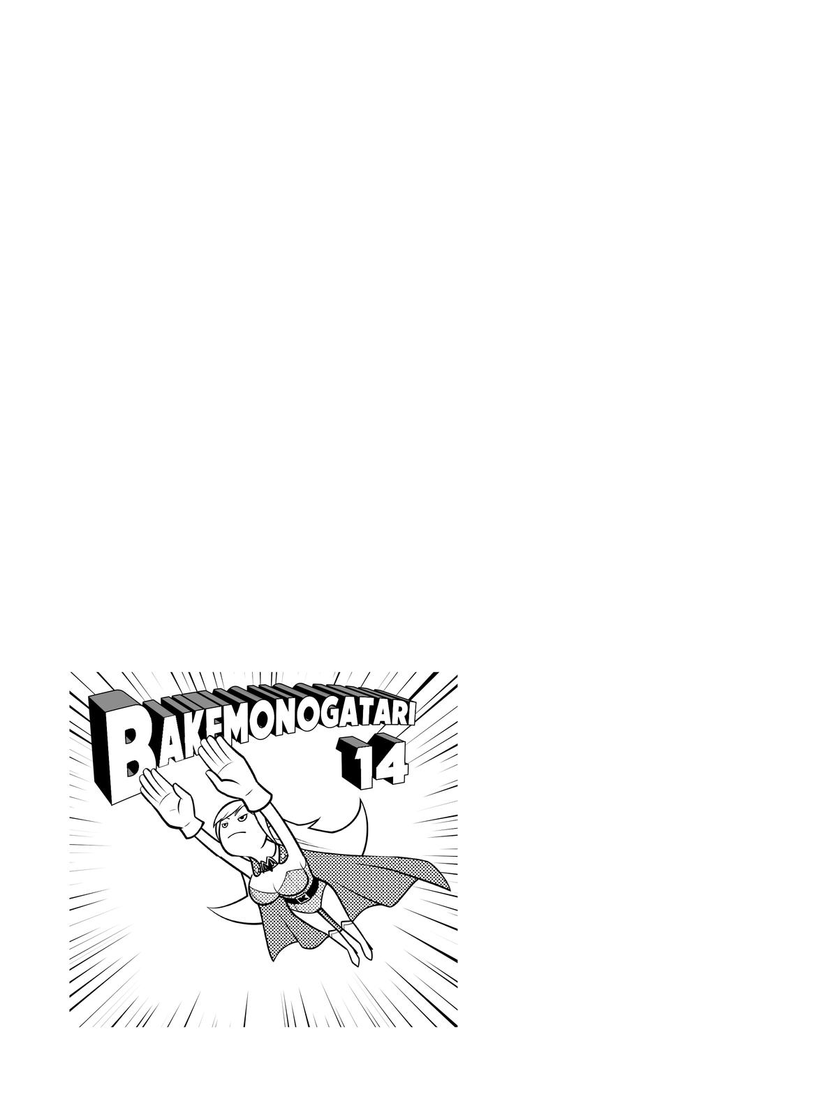 Read Bakemonogatari Manga Online