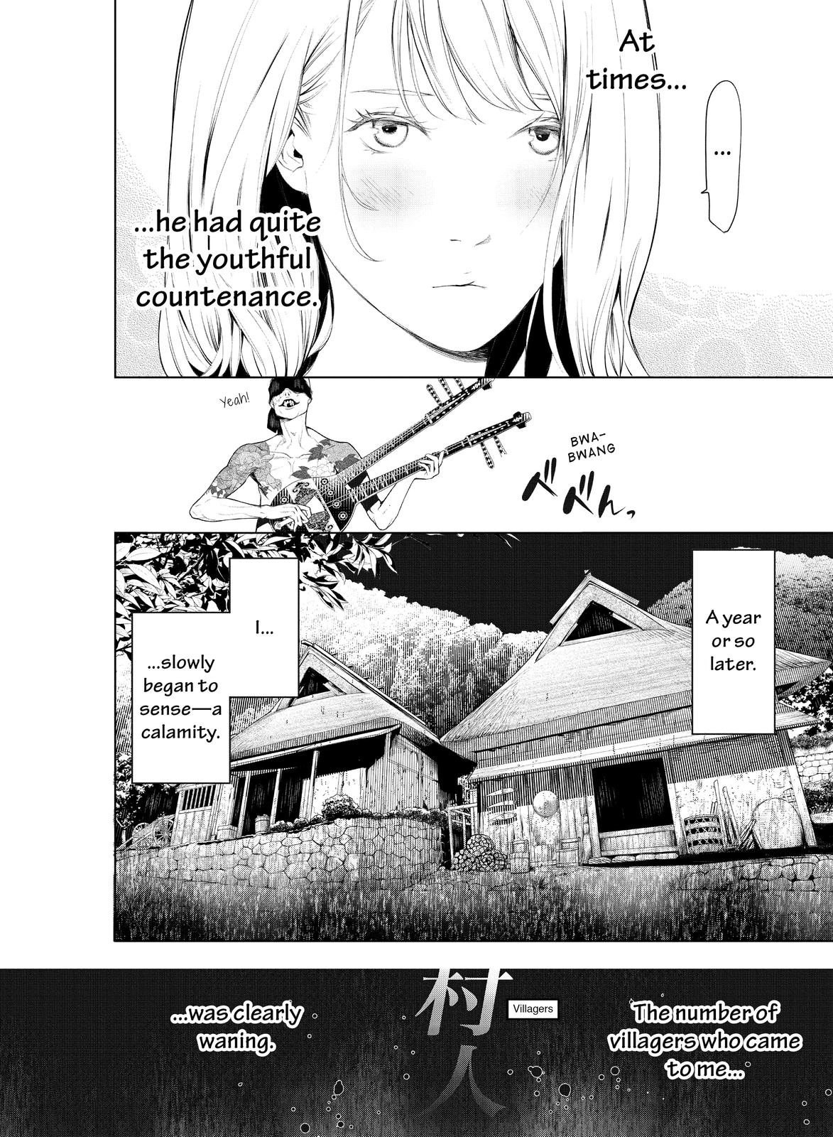 Read Bakemonogatari Manga Online