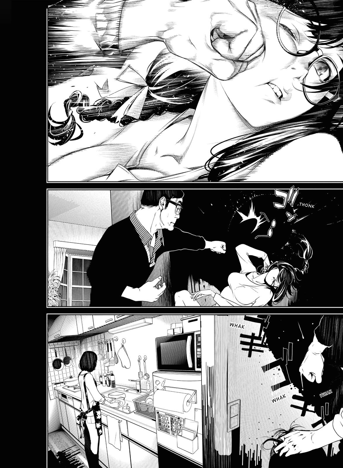 Read Bakemonogatari Manga Online
