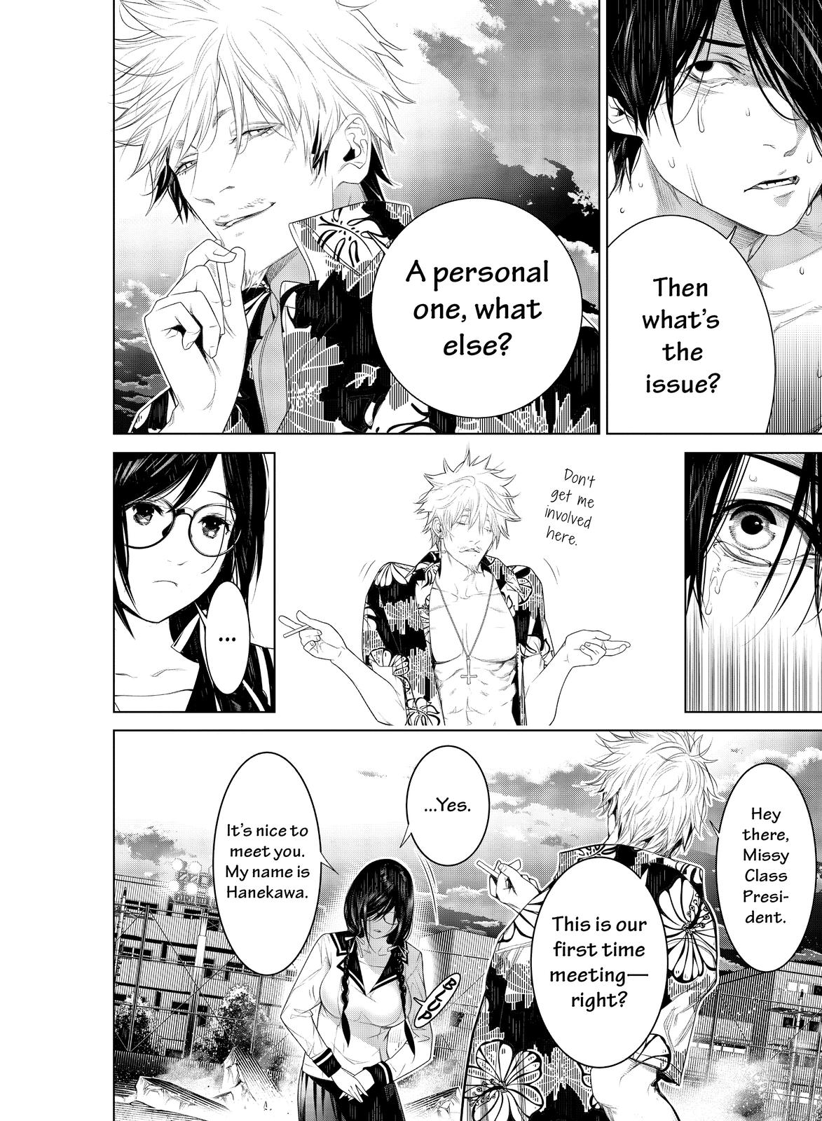 Read Bakemonogatari Manga Online