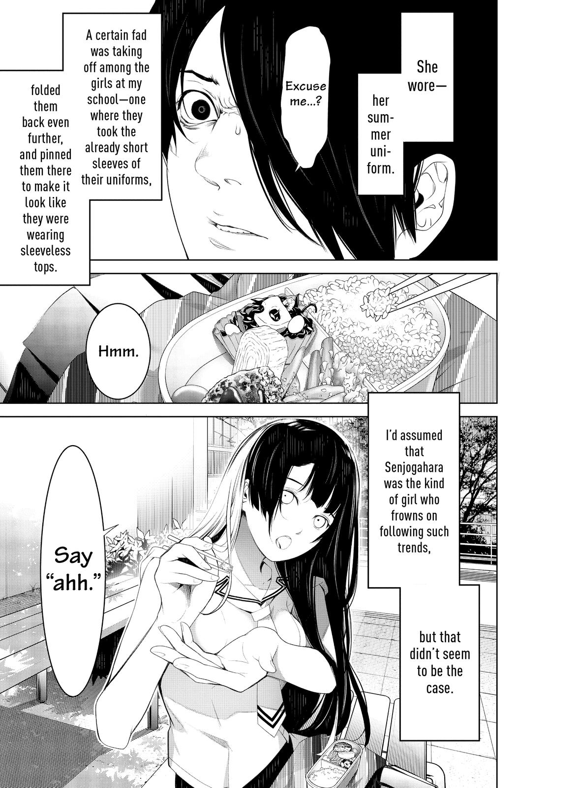 Read Bakemonogatari Manga Online