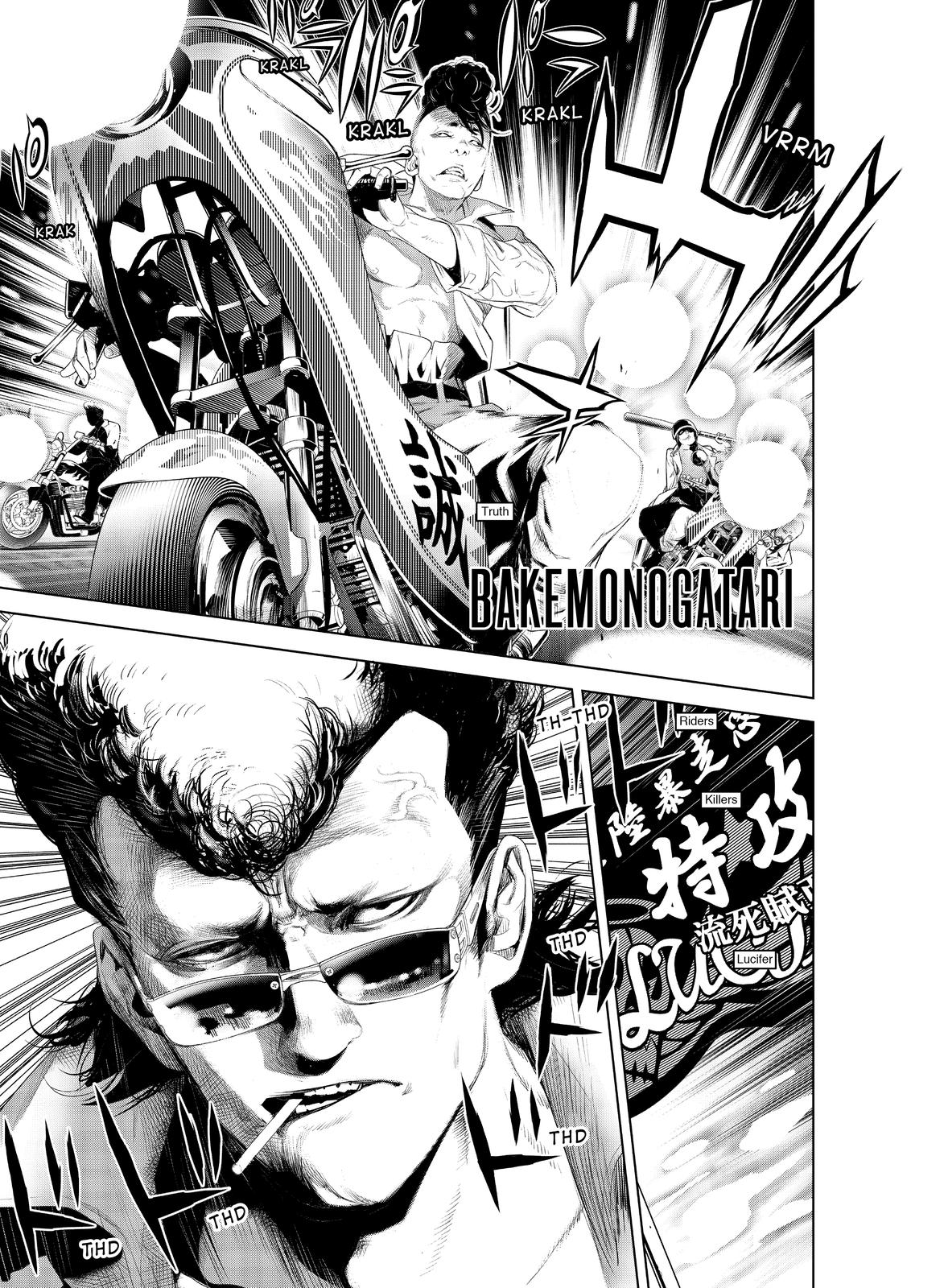 Read Bakemonogatari Manga Online