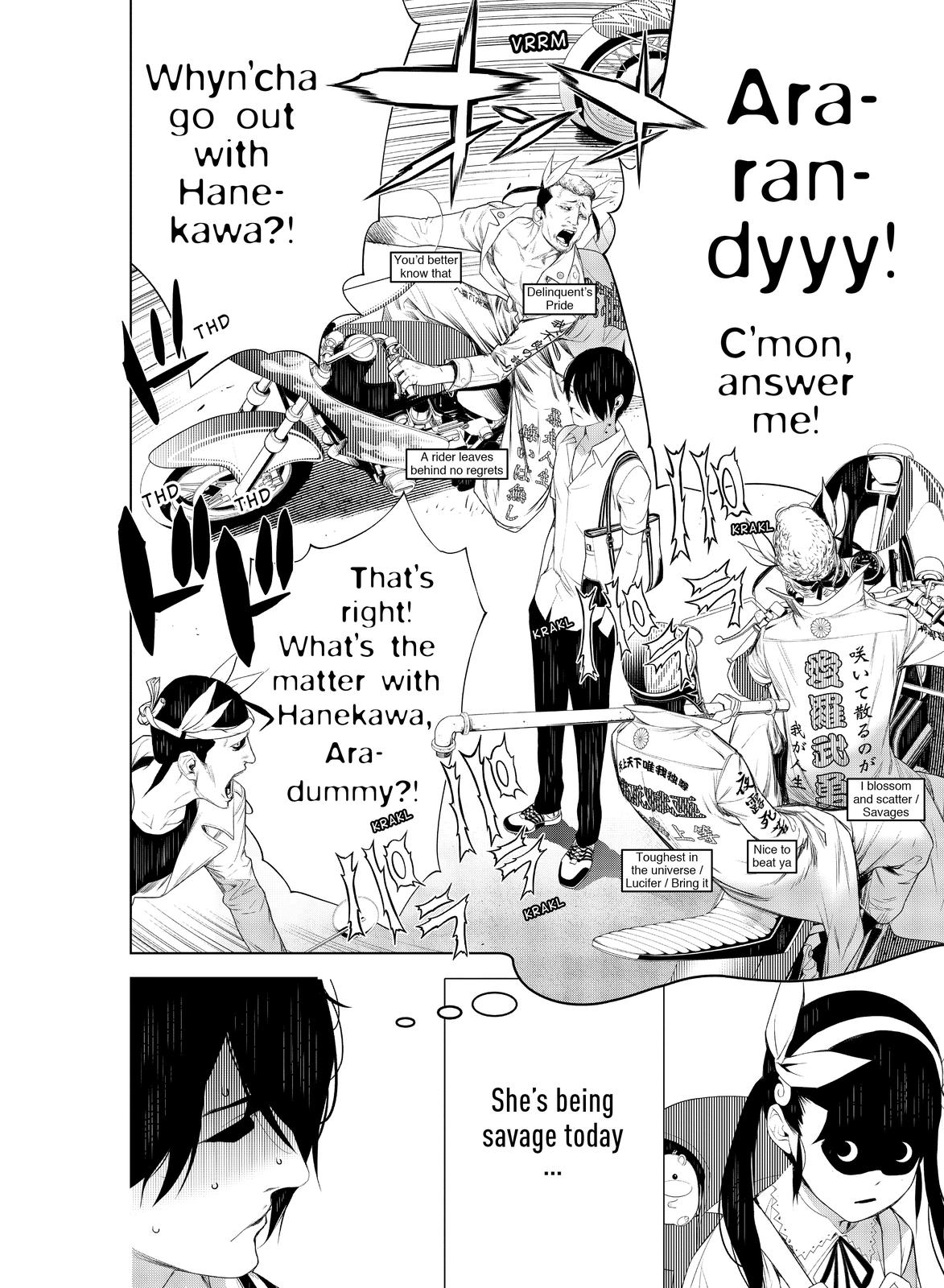 Read Bakemonogatari Manga Online