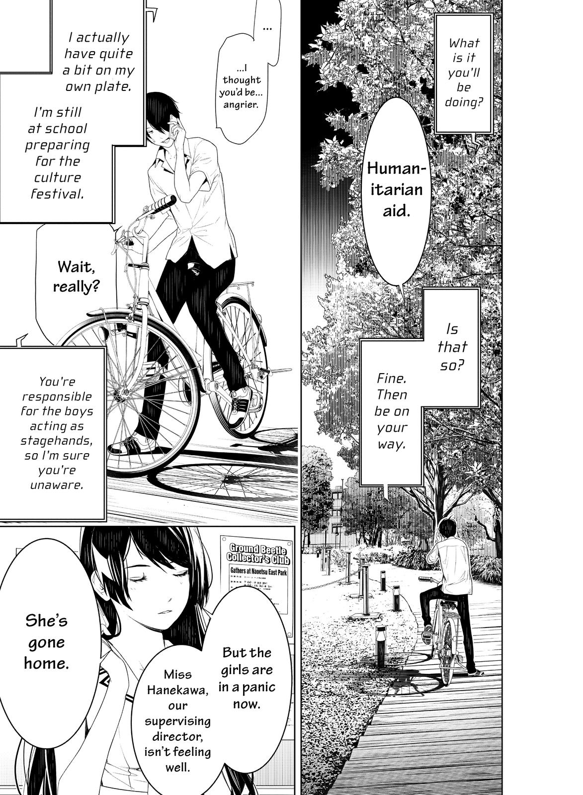 Read Bakemonogatari Manga Online