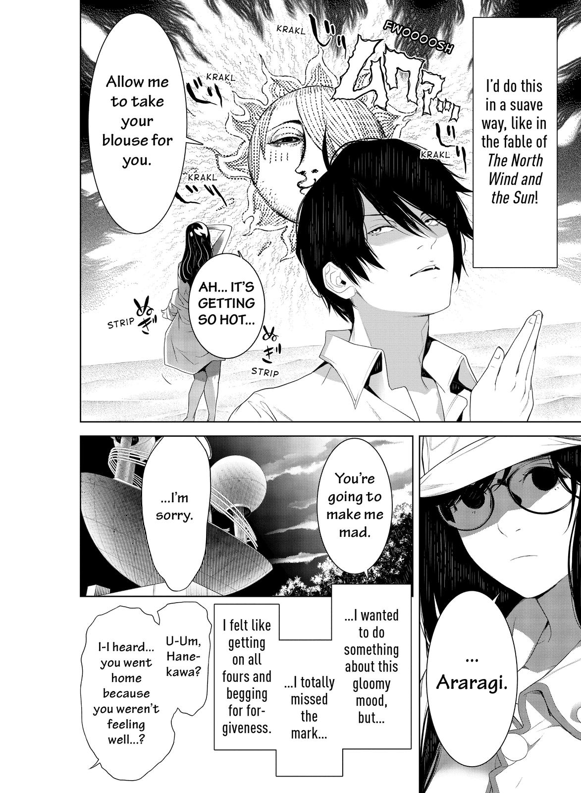 Read Bakemonogatari Manga Online