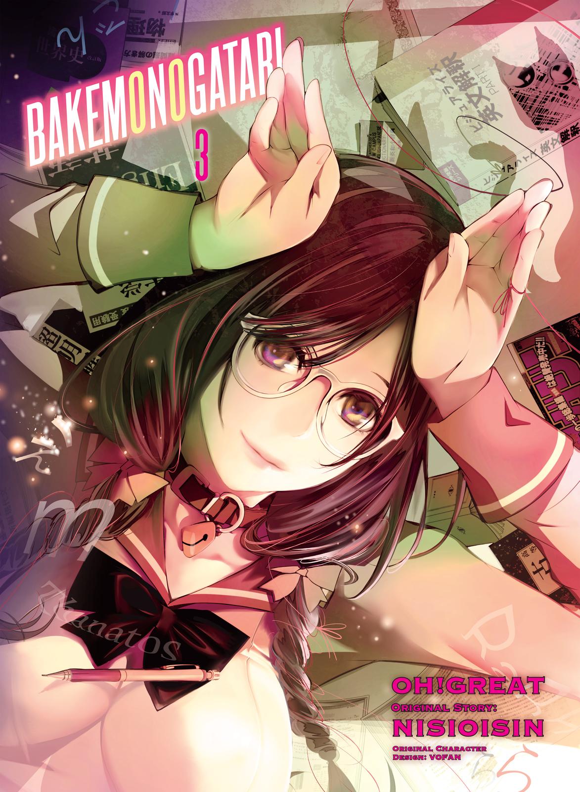 Read Bakemonogatari Manga Online