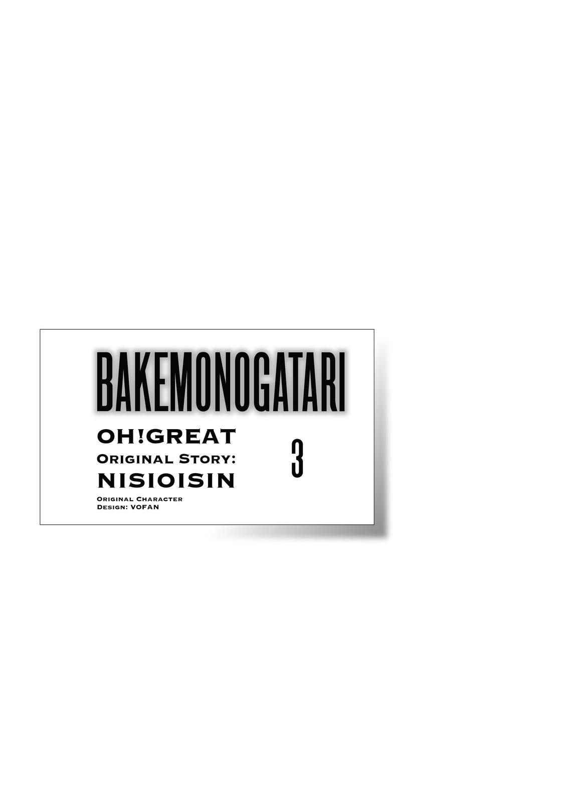Read Bakemonogatari Manga Online