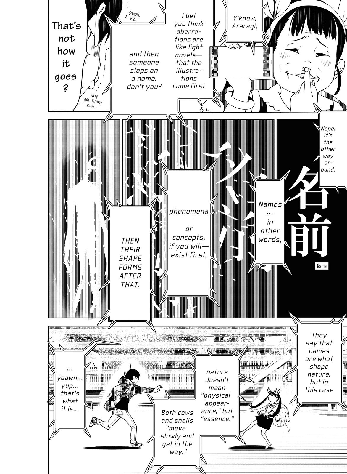 Read Bakemonogatari Manga Online