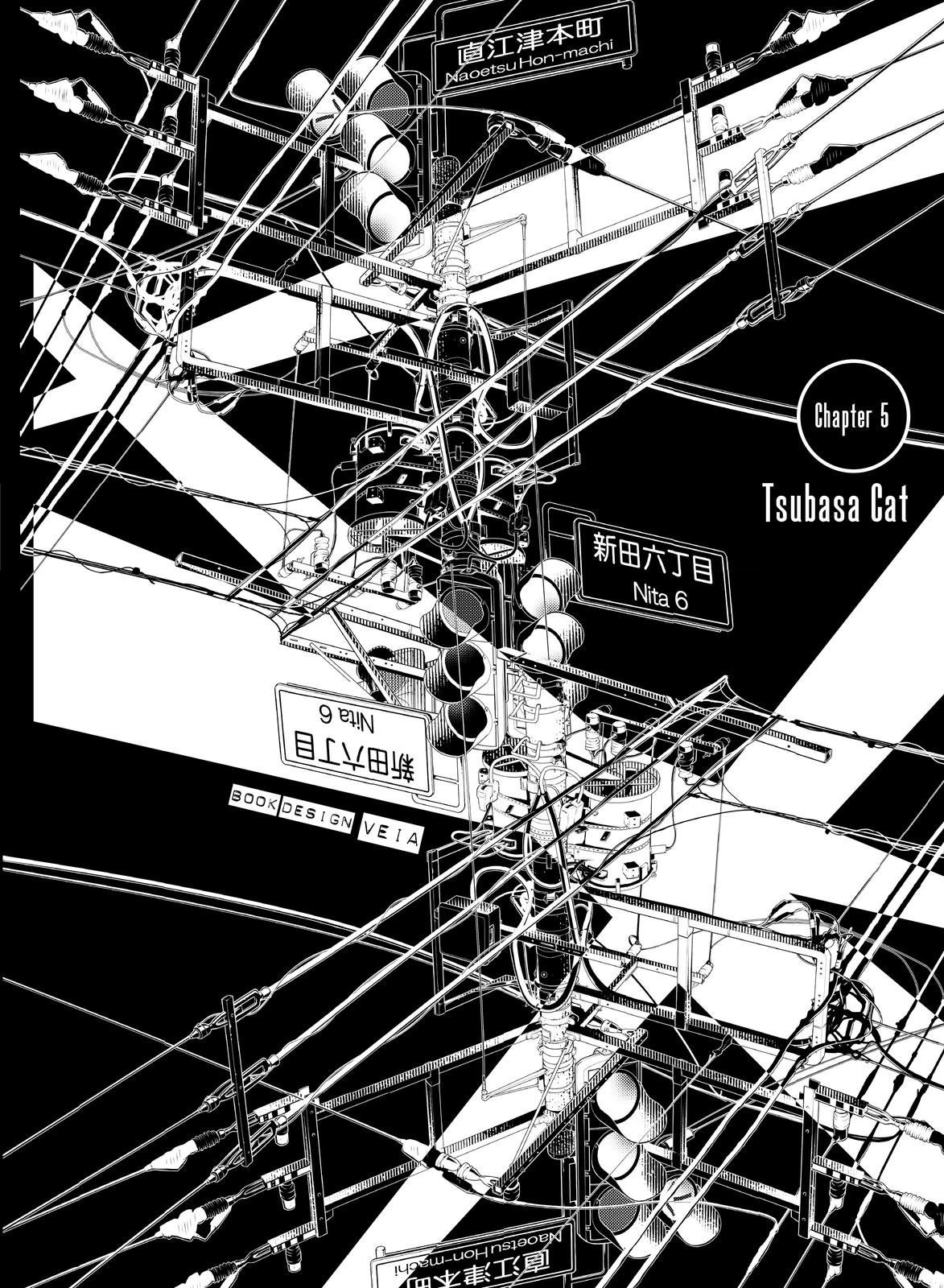 Read Bakemonogatari Manga Online