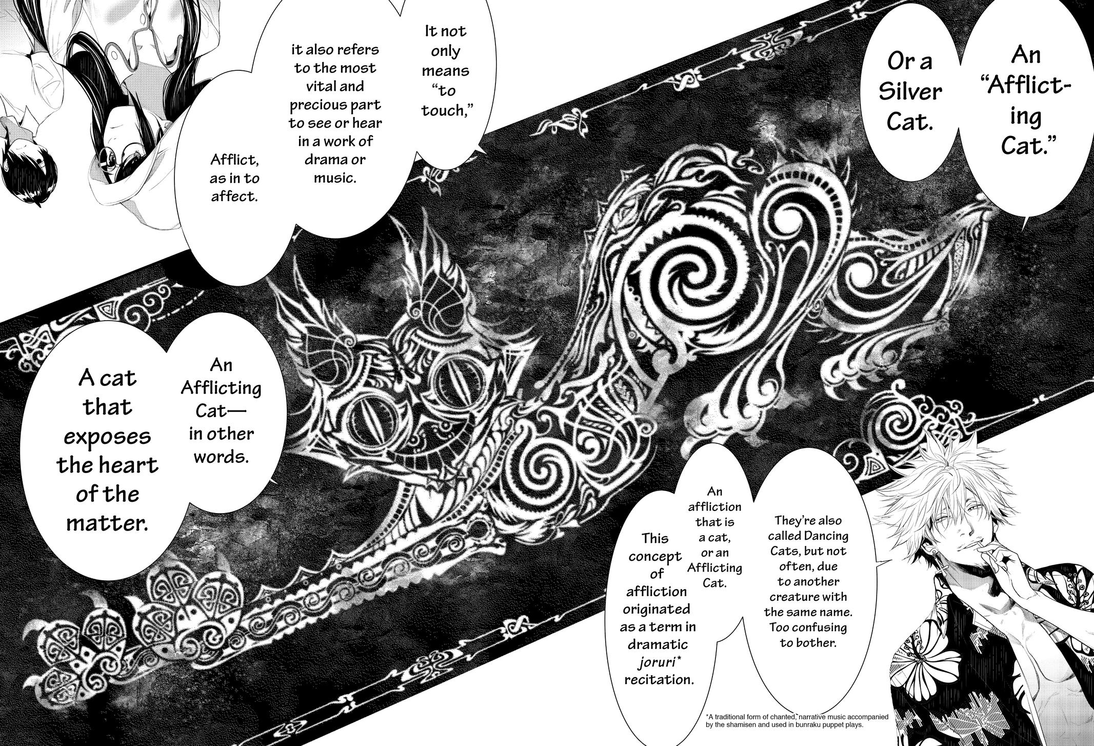 Read Bakemonogatari Manga Online