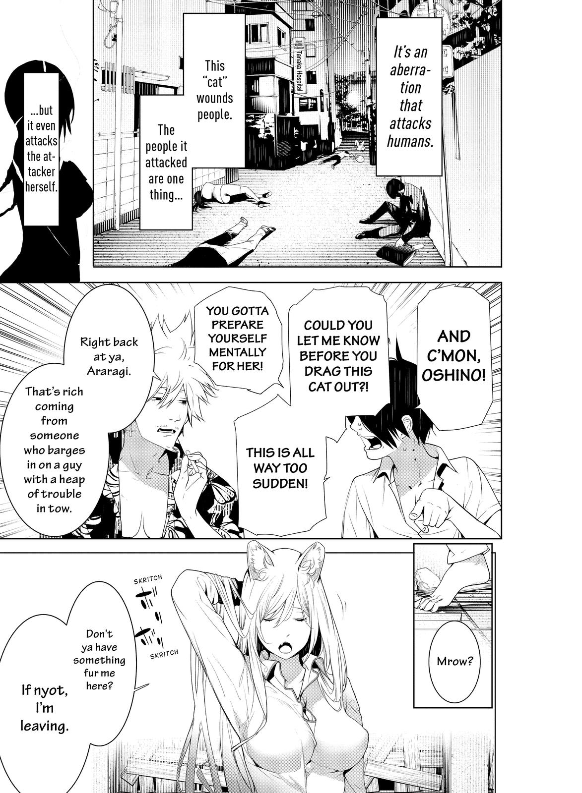 Read Bakemonogatari Manga Online