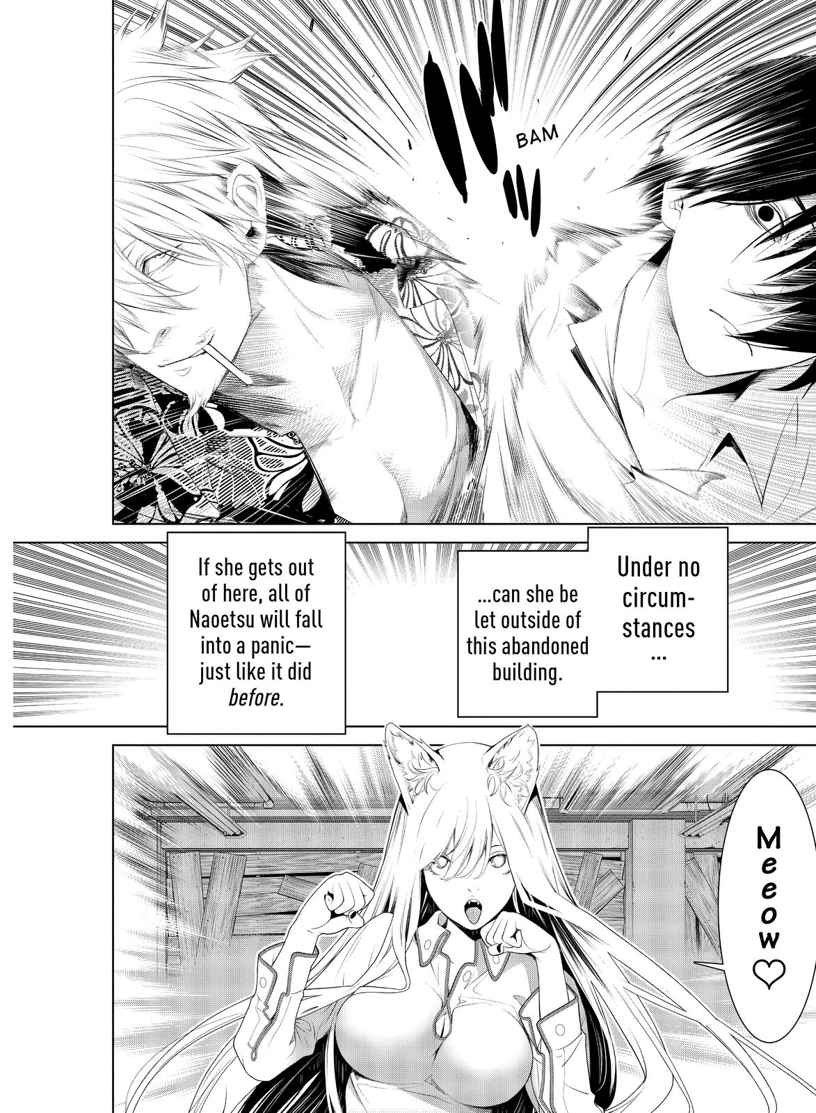 Read Bakemonogatari Manga Online