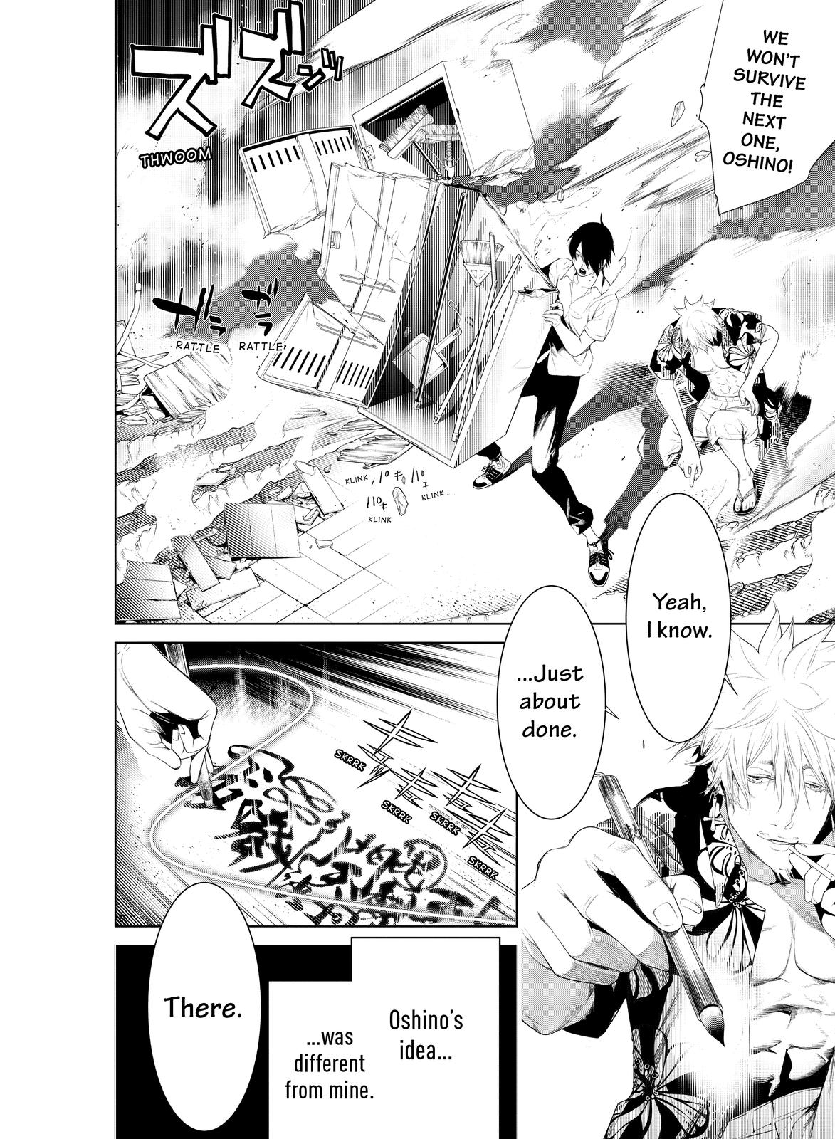 Read Bakemonogatari Manga Online