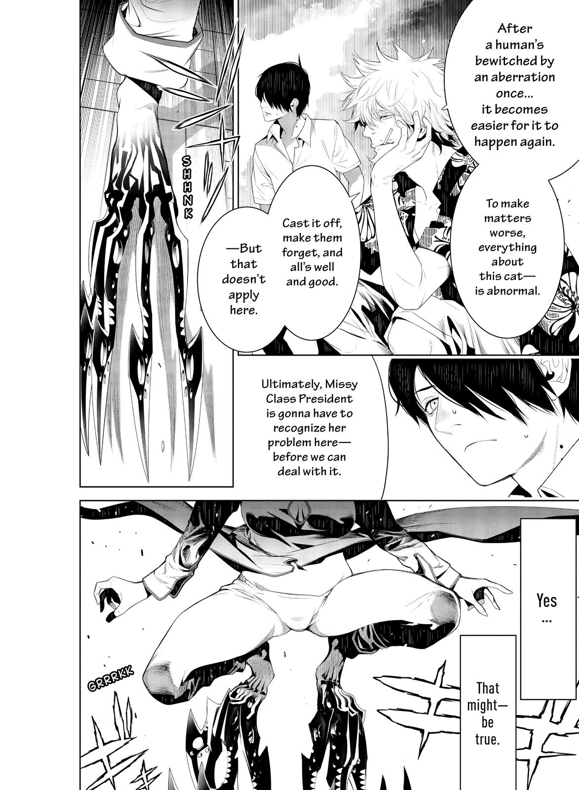 Read Bakemonogatari Manga Online