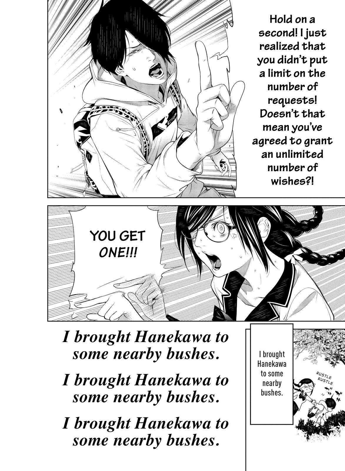 Read Bakemonogatari Manga Online