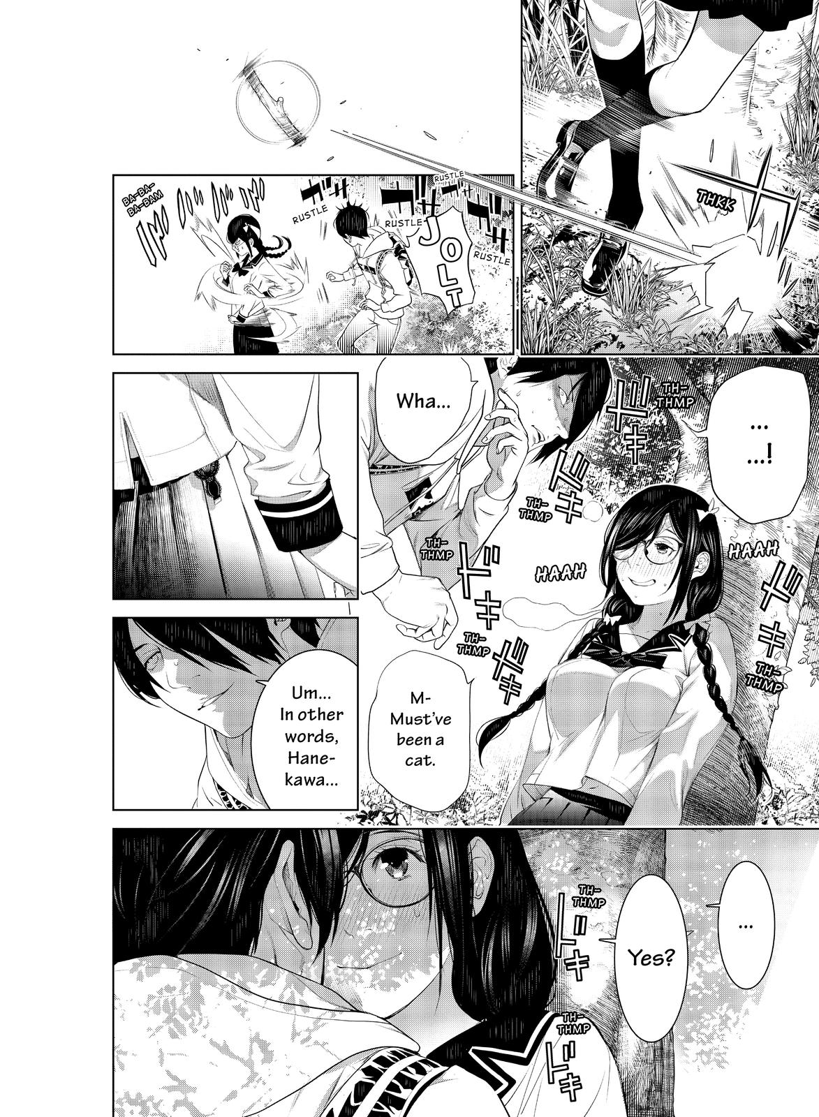Read Bakemonogatari Manga Online