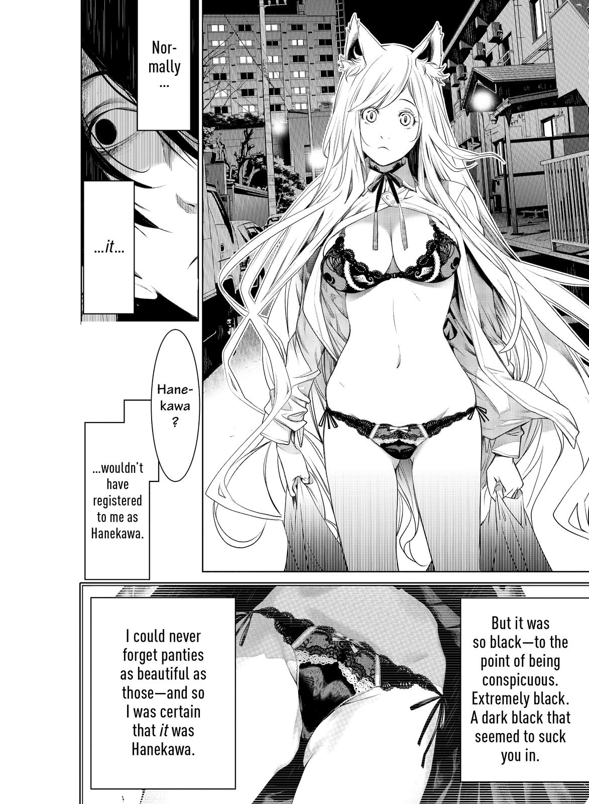 Read Bakemonogatari Manga Online