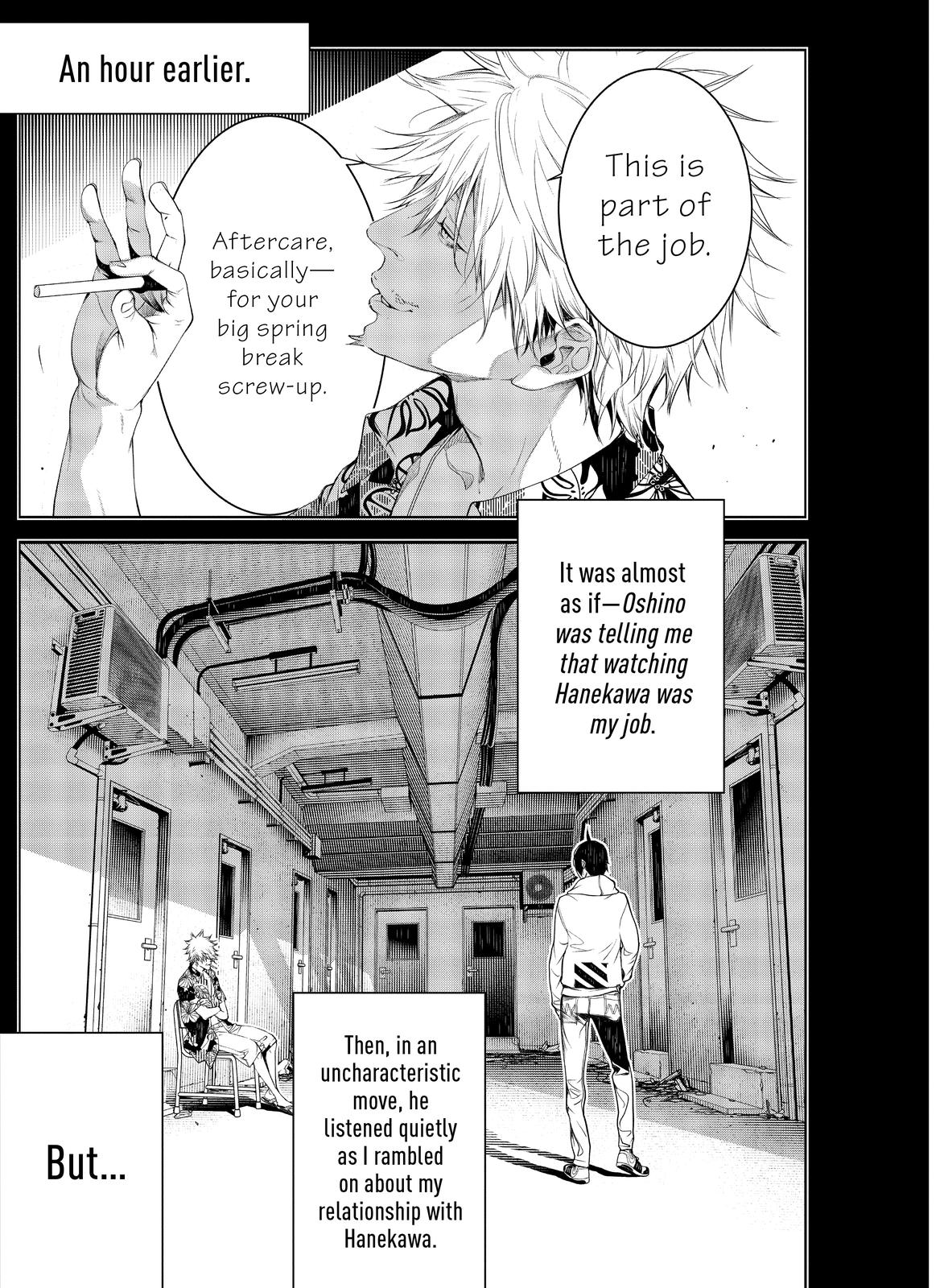 Read Bakemonogatari Manga Online