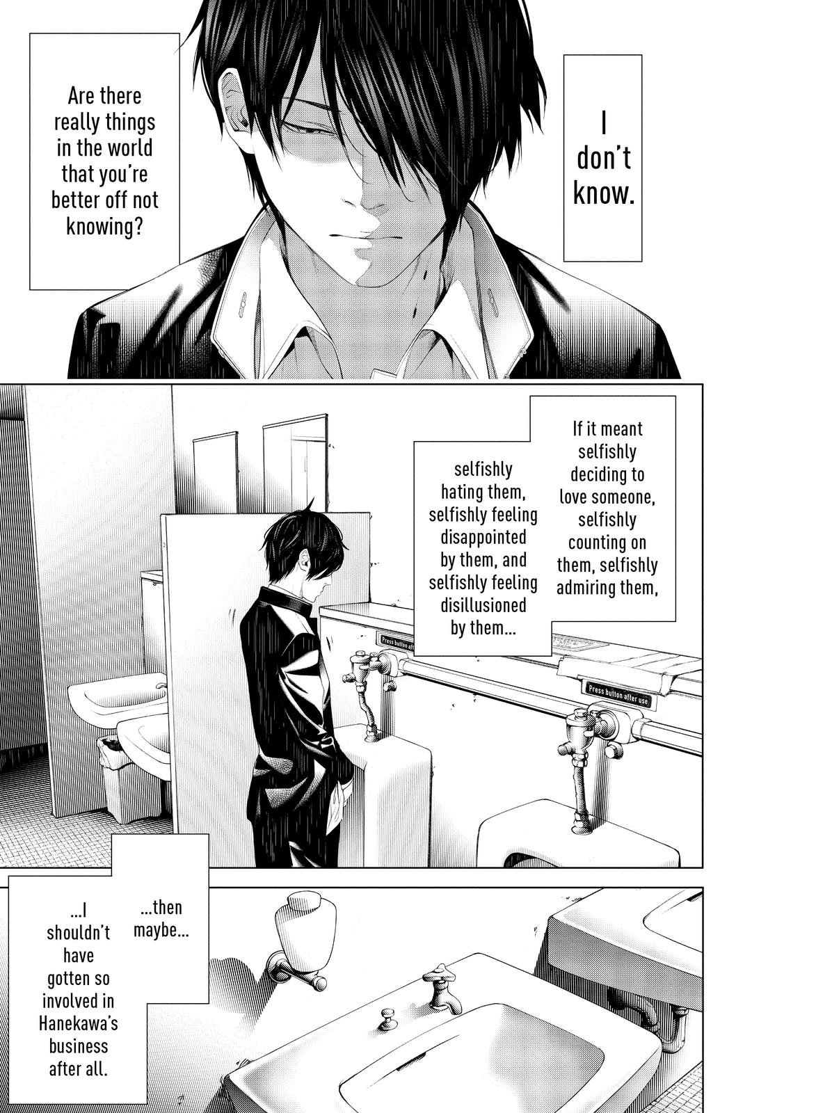 Read Bakemonogatari Manga Online