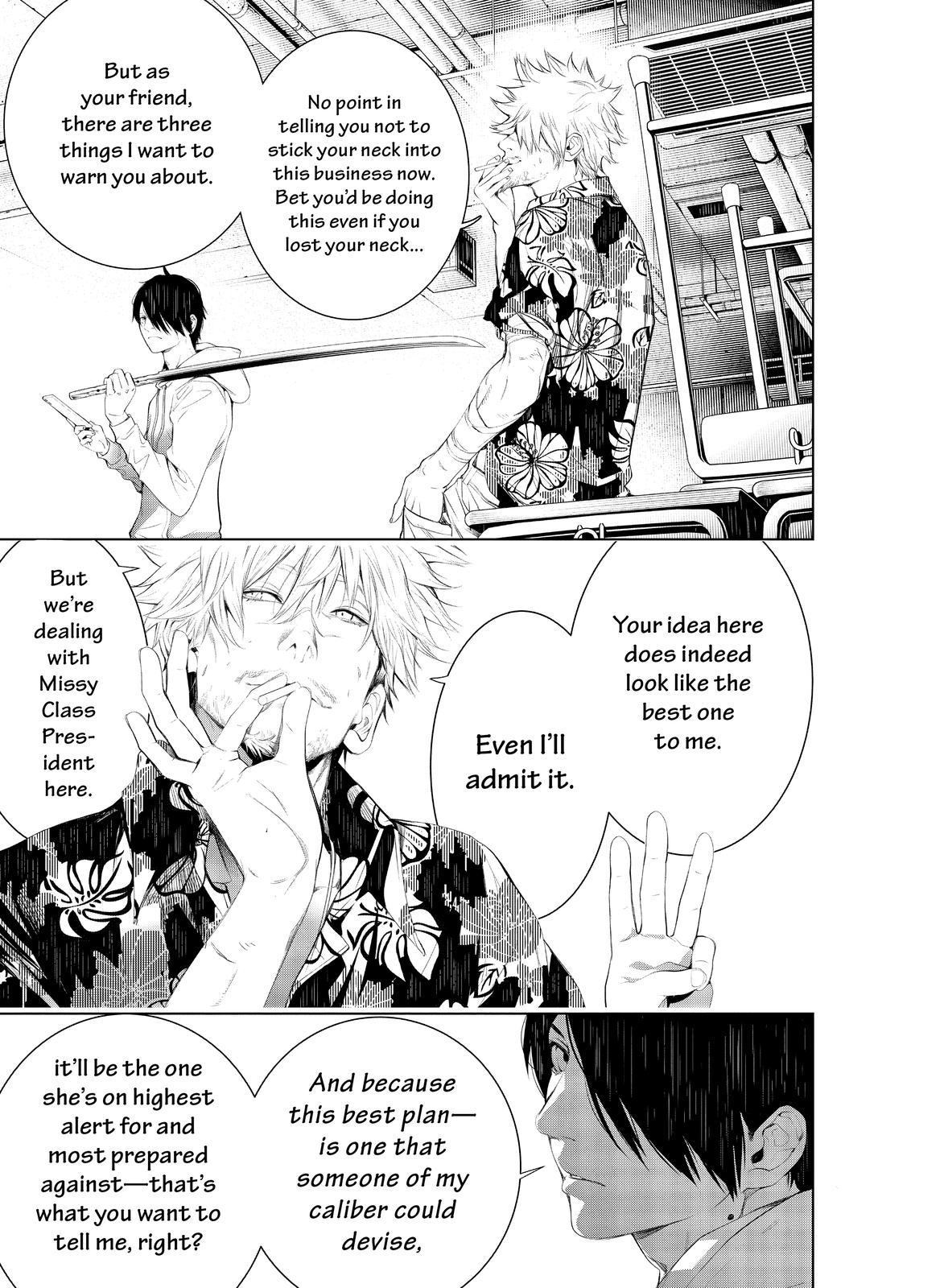 Read Bakemonogatari Manga Online