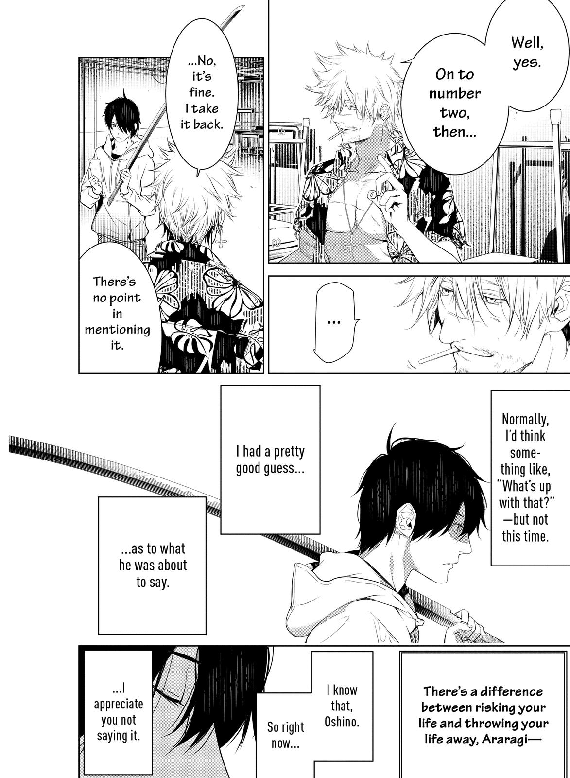 Read Bakemonogatari Manga Online