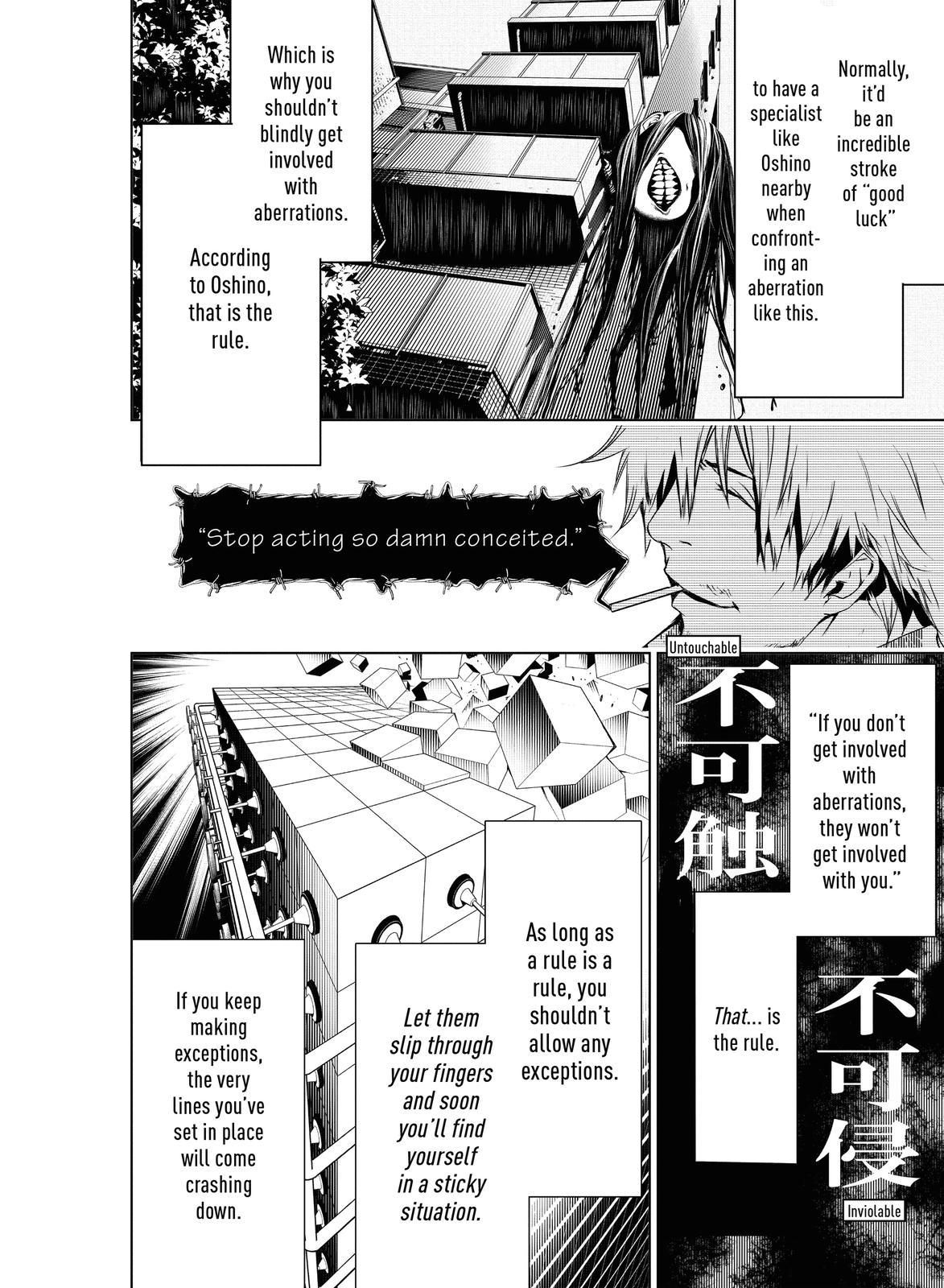 Read Bakemonogatari Manga Online