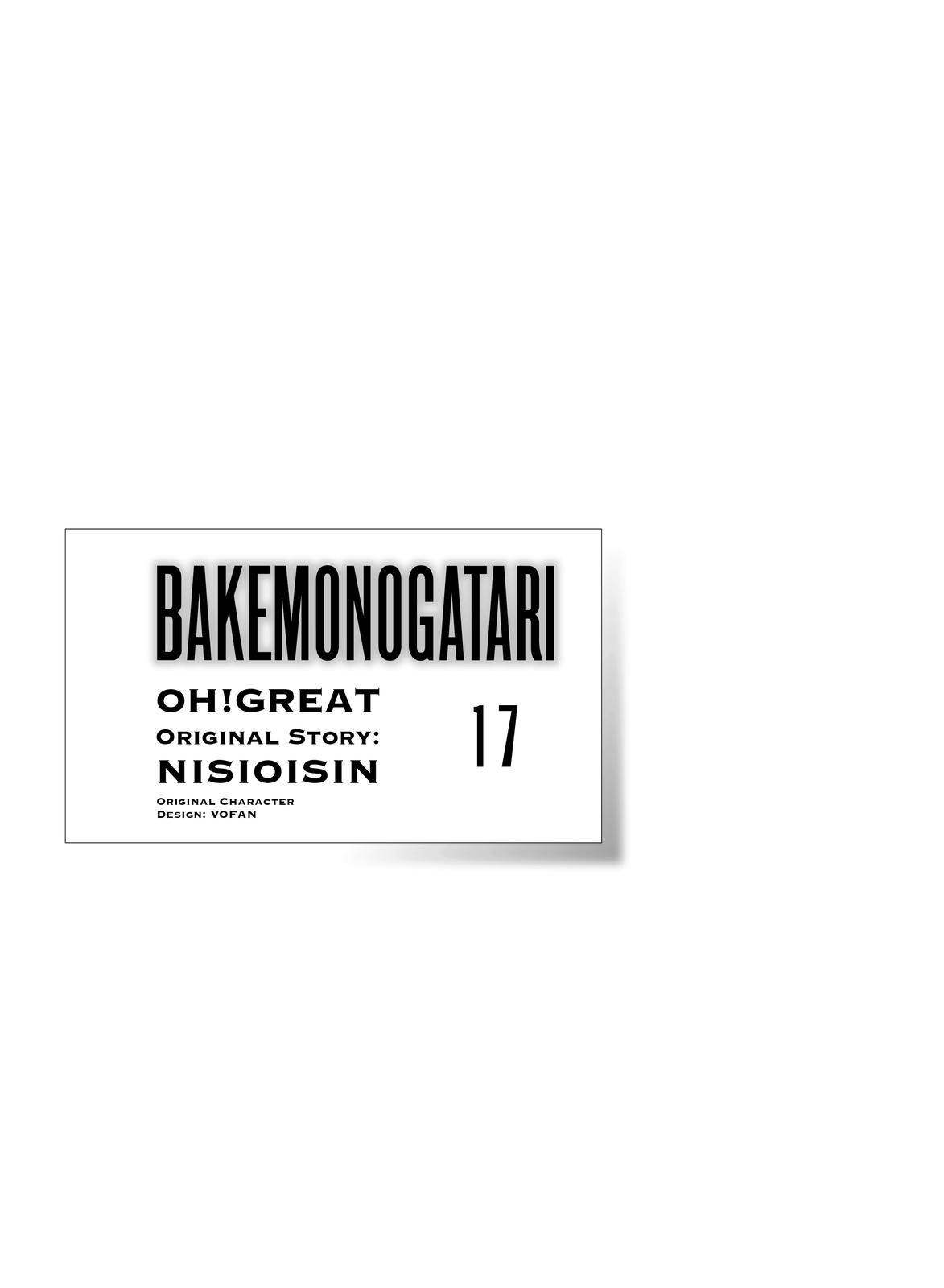 Read Bakemonogatari Manga Online