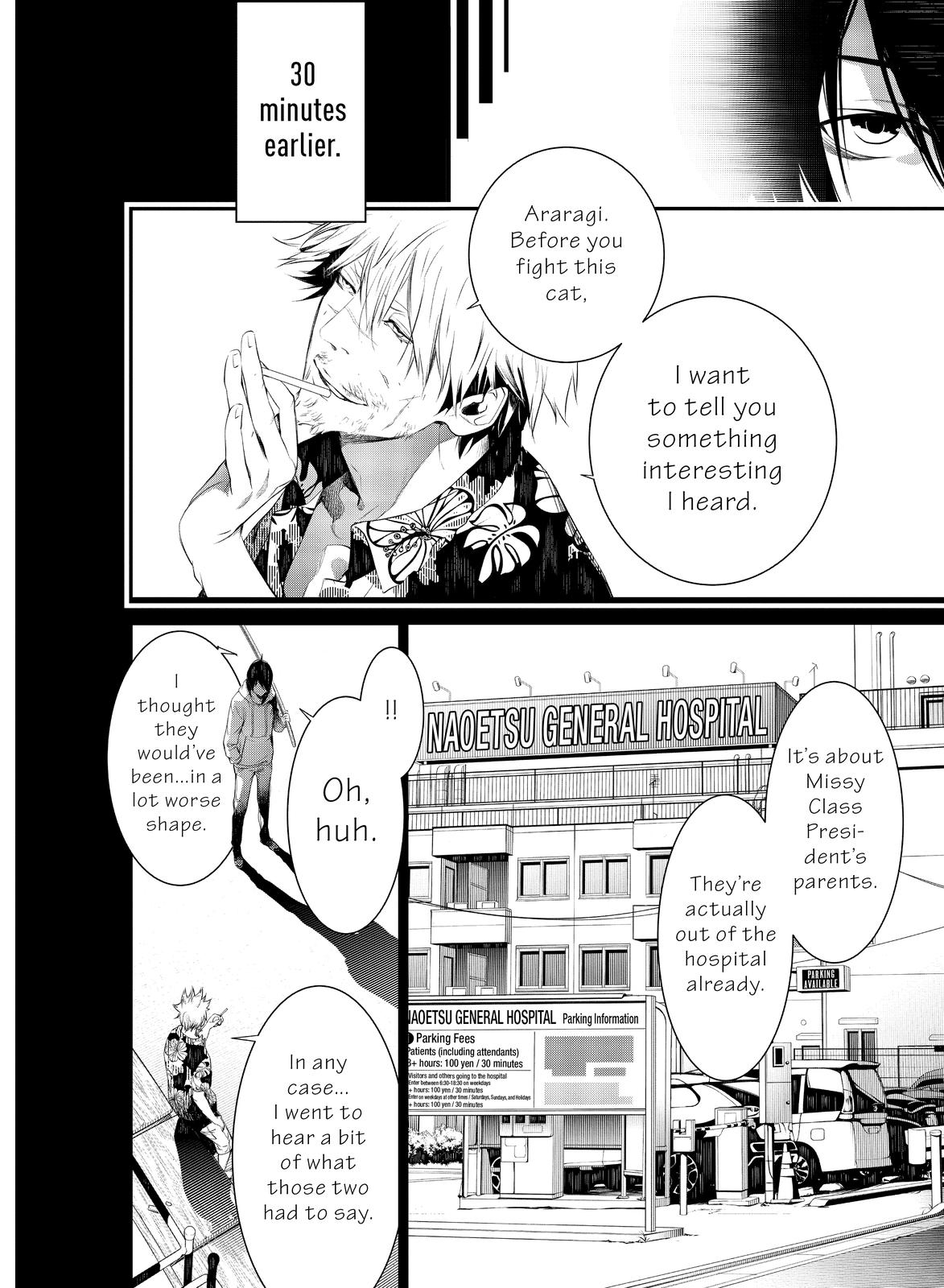 Read Bakemonogatari Manga Online