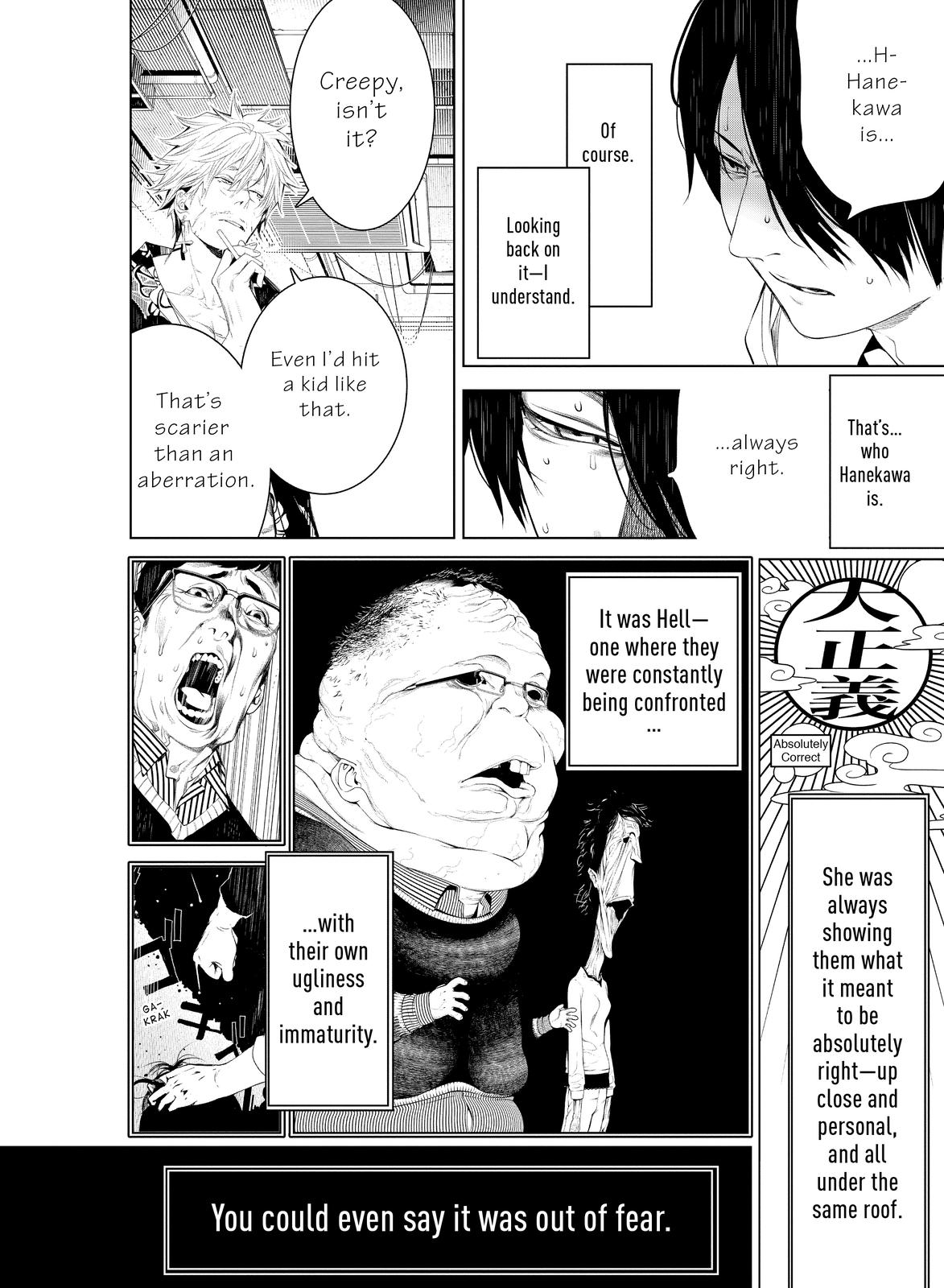 Read Bakemonogatari Manga Online