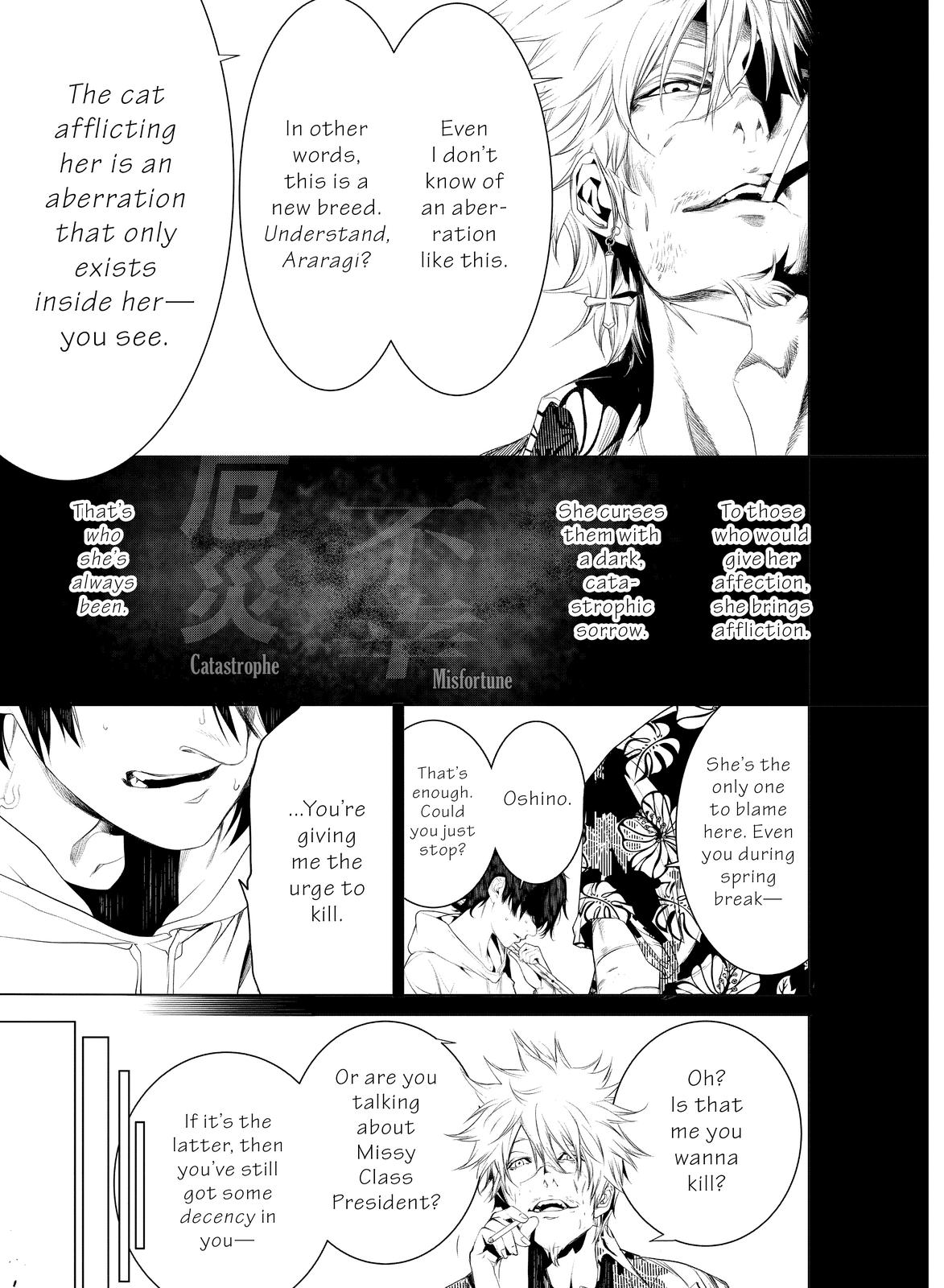 Read Bakemonogatari Manga Online
