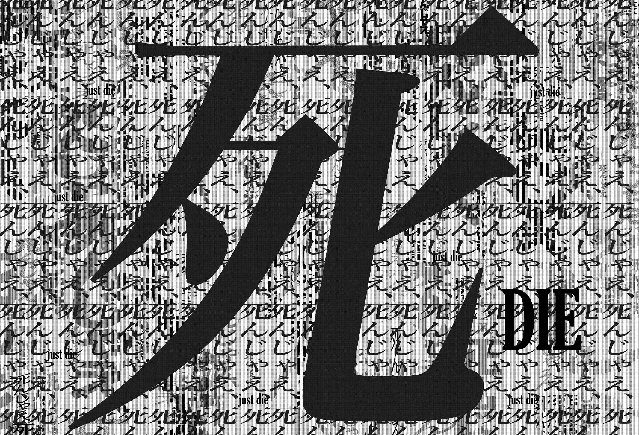 Read Bakemonogatari Manga Online