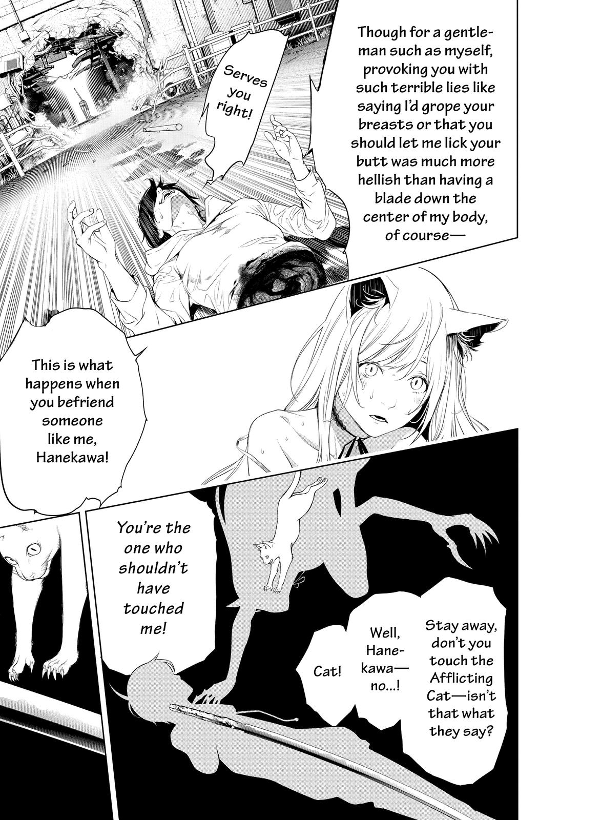 Read Bakemonogatari Manga Online