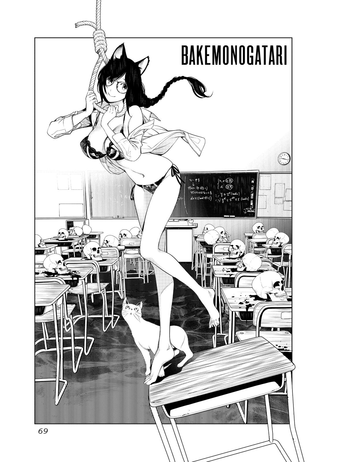 Read Bakemonogatari Manga Online
