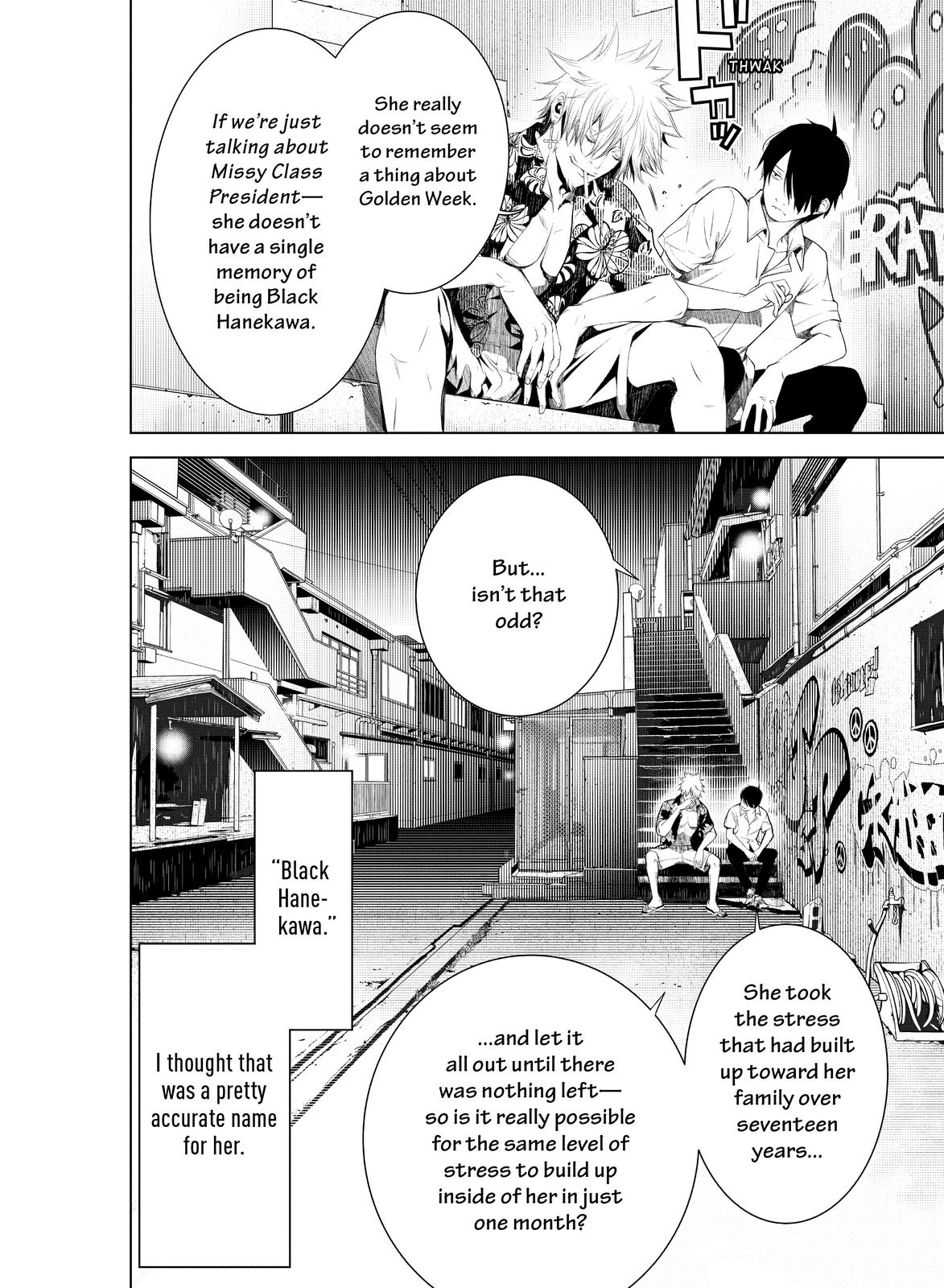 Read Bakemonogatari Manga Online